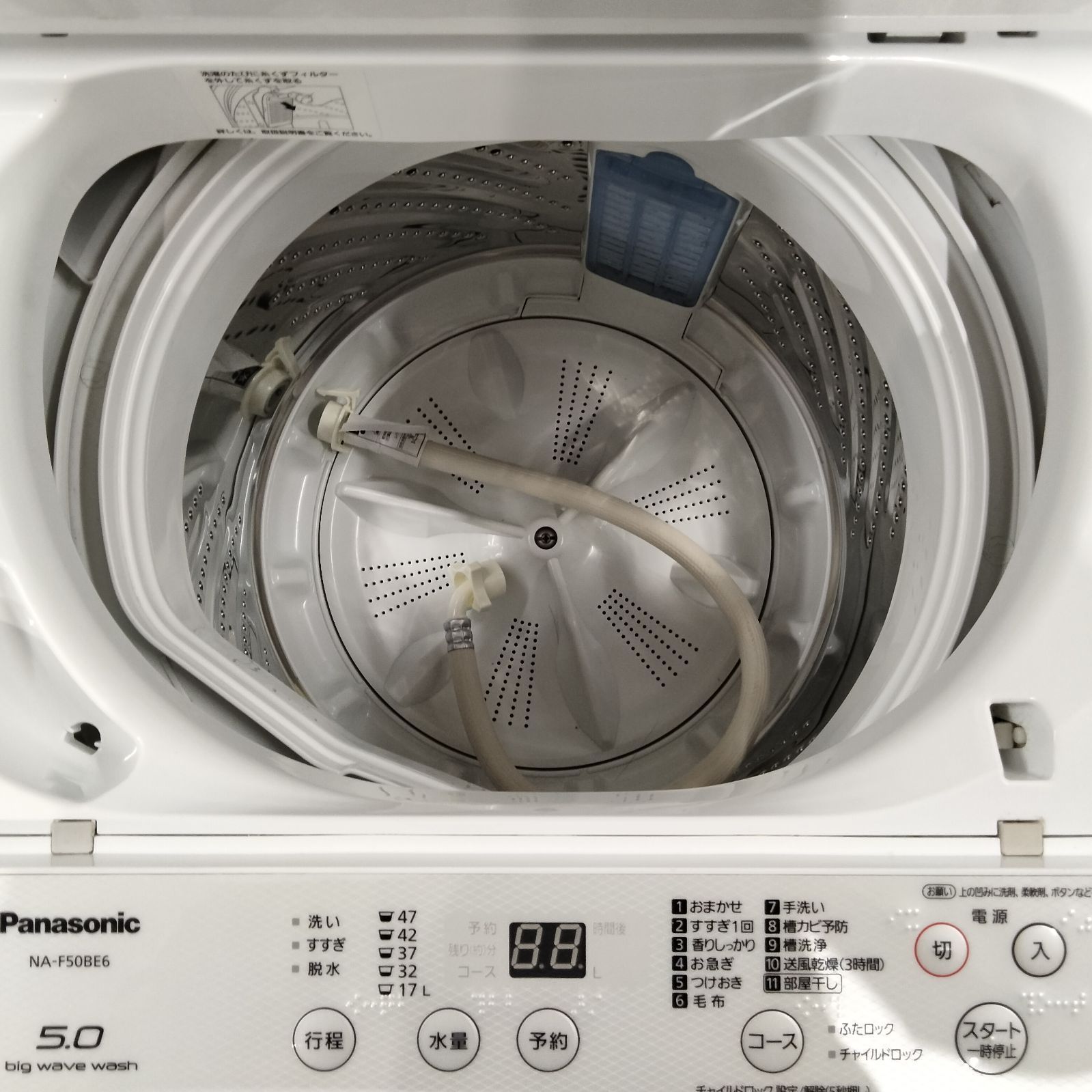 N-6654] 新生活応援セール Panasonic 19年製 全自動電気洗濯機 5.0kg