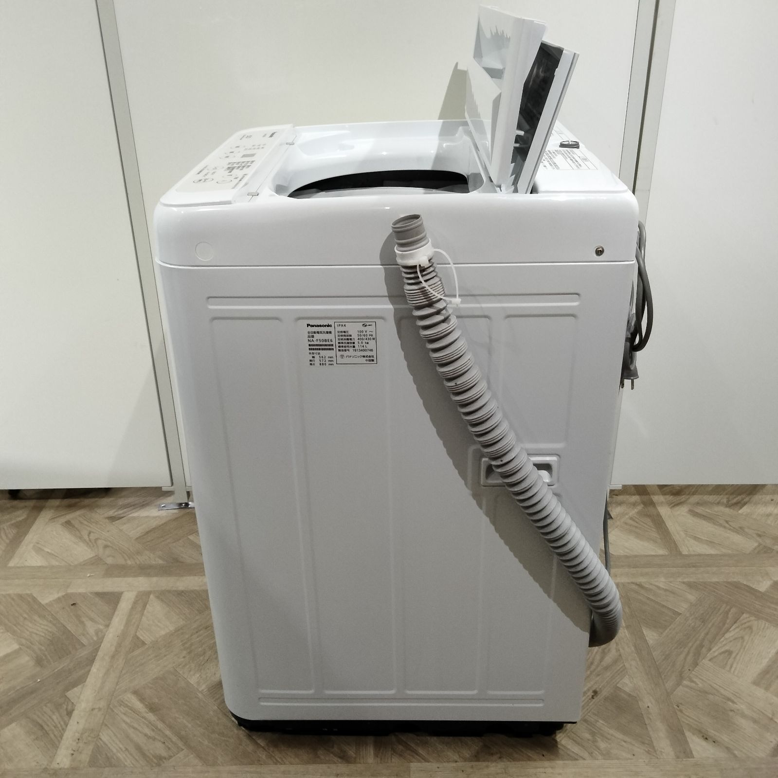 N-6654] 新生活応援セール Panasonic 19年製 全自動電気洗濯機 5.0kg