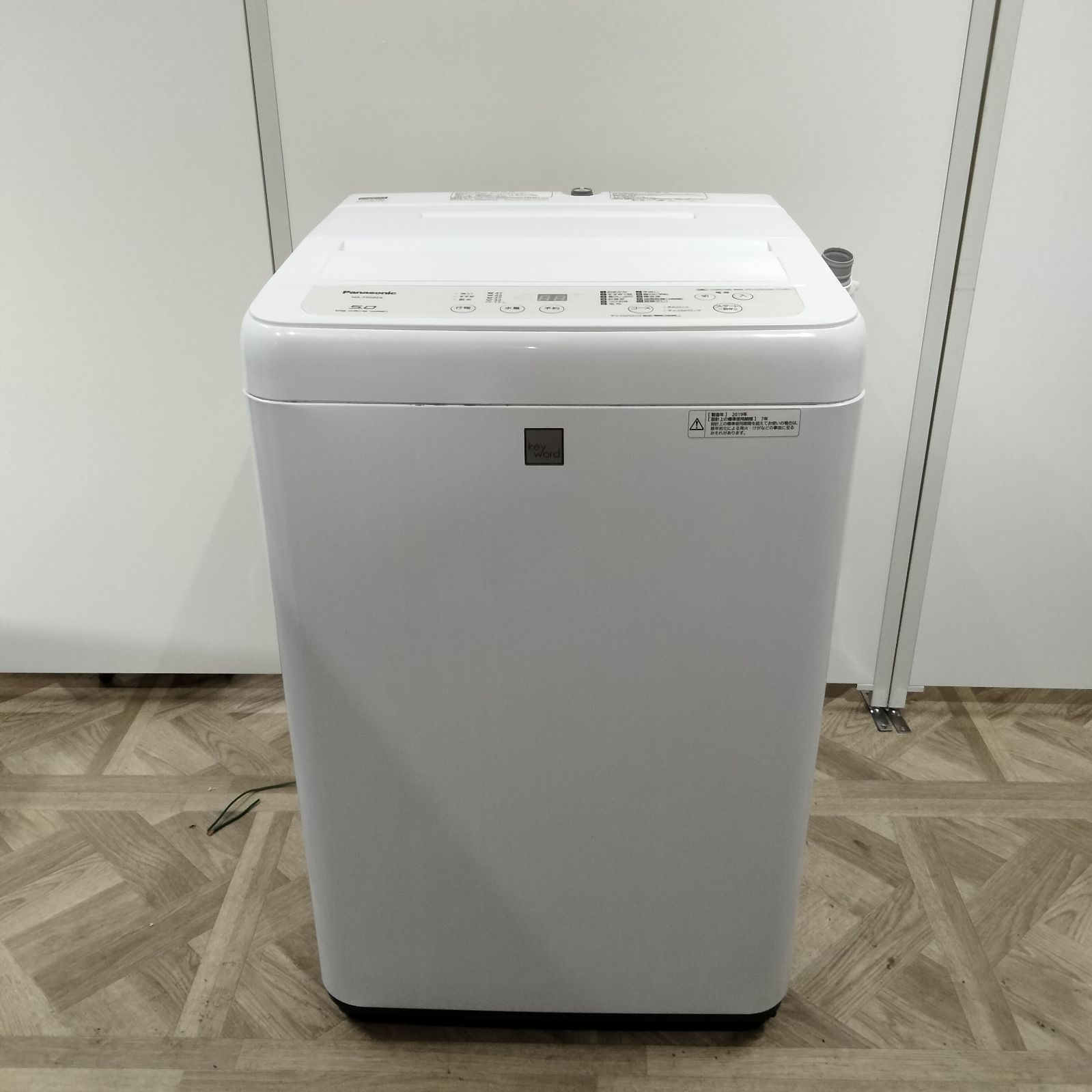 N-6654] 新生活応援セール Panasonic 19年製 全自動電気洗濯機 5.0kg 
