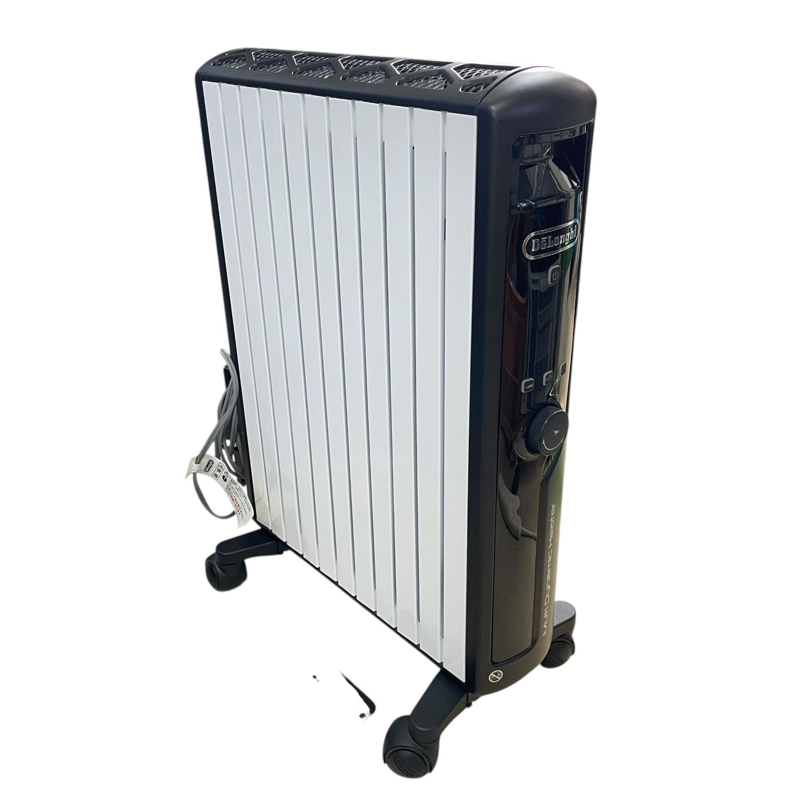 DeLonghi MDHU15-BK デロンギ 【公式通販】