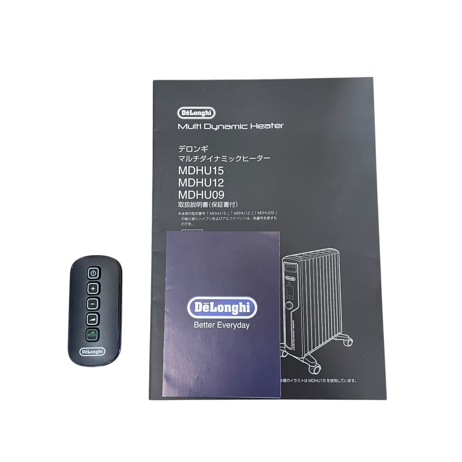 【美品】新品リモコン！DeLonghi MDHU12-PB デロンギ 美品】新品リモコン！DeLonghi MDHU12-PB デロンギ 美品】新品リモコン