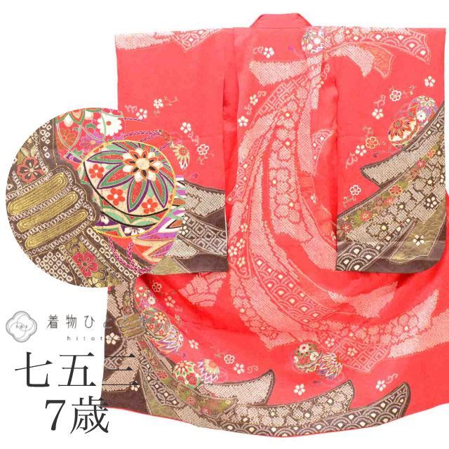 本物 ラブandベリー サンディーティータイム 08N プリンプ