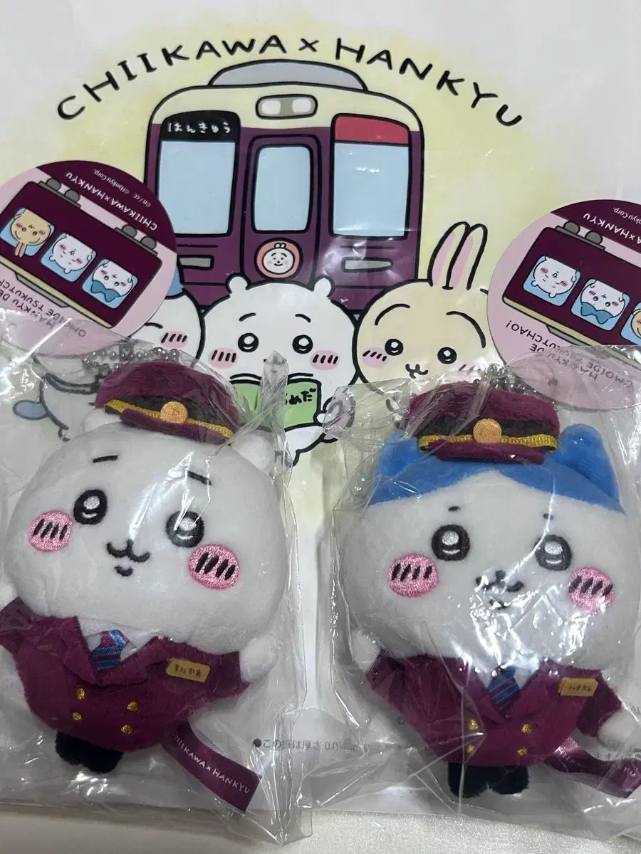 ゼオスキン バランサートナー＆デイリーPD＆シーセラム ショップ