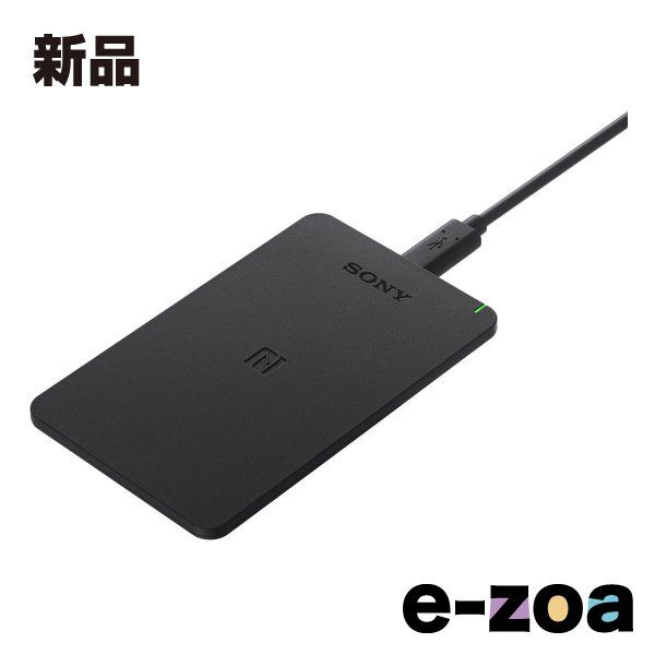 SONY  ソニー 非接触ICカードリーダー/ライター PaSoRi パソリ RCS300 (2530996)