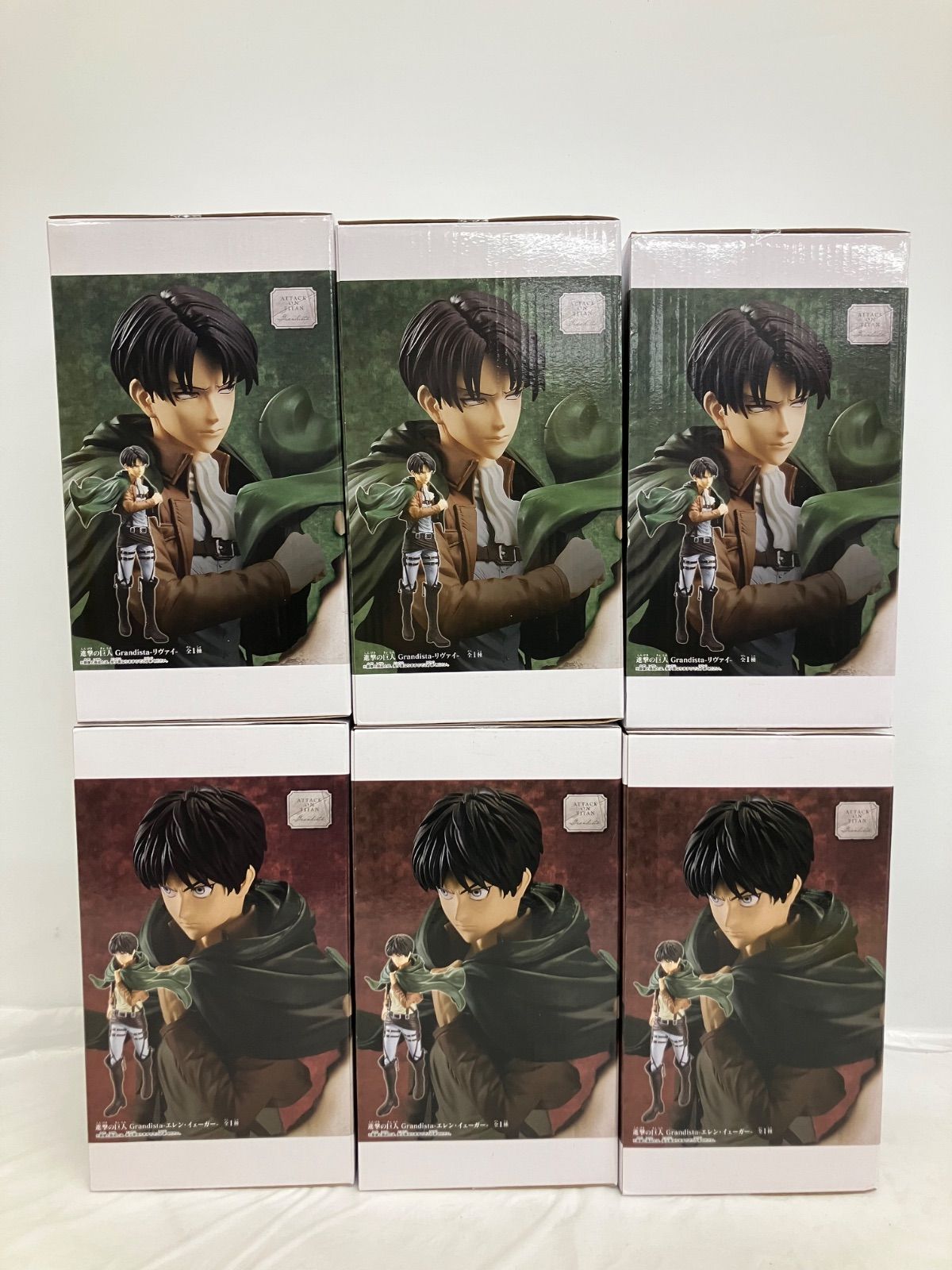 未開封 進撃の巨人 Grandista エレン・イェーガー リヴァイ 6個セット