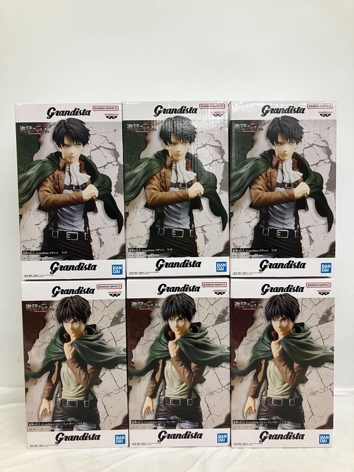 未開封 進撃の巨人 Grandista エレン・イェーガー リヴァイ 6個セット