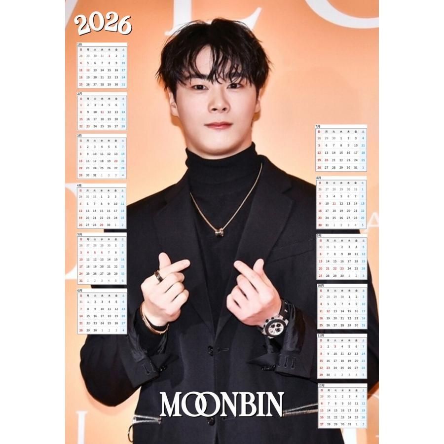 新品 未開封 astro アストロ magazine ムンビン シーグリ 新品 未開封 astro アストロ magazine ムンビン シーグリ 楽天市場