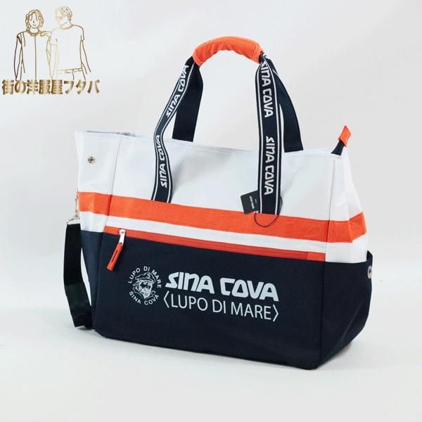 茂樹様　【新品未使用】シナコバ　トートバッグ トート バッグ シナコバ sinacova トラッド ロゴ 新作 スポーツ ゴルフ
