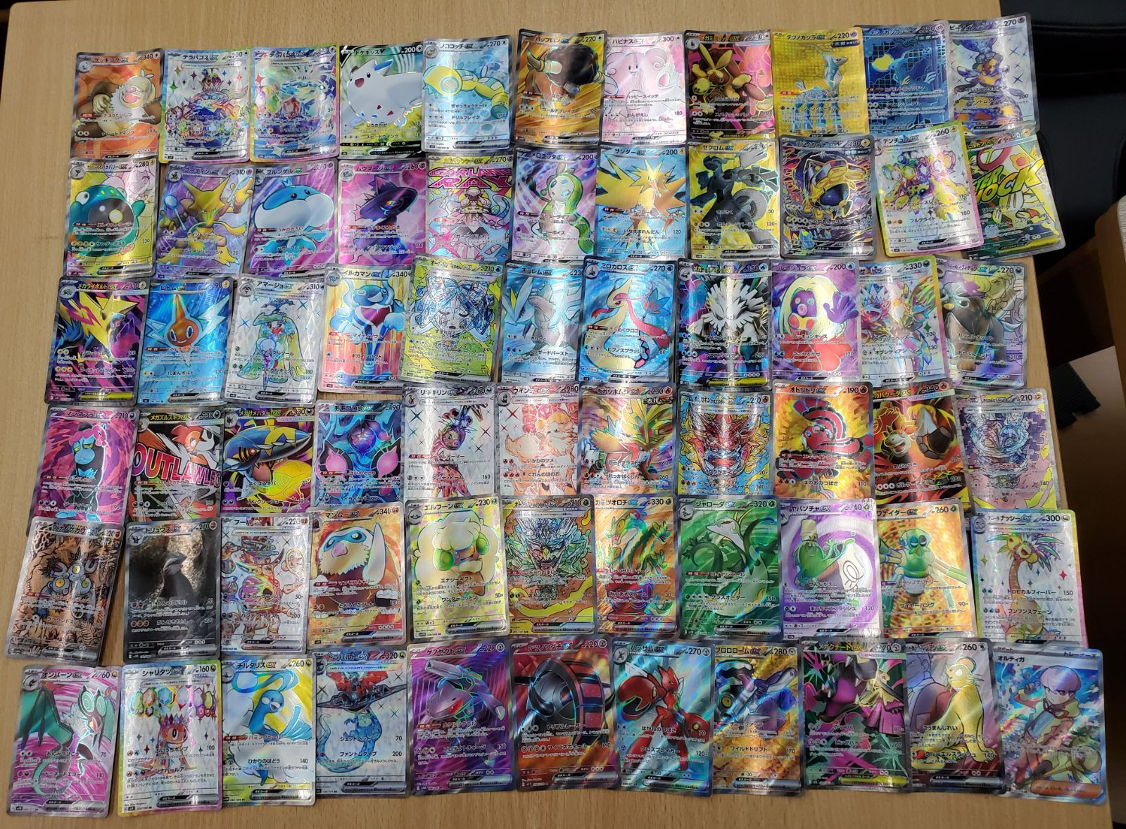 ポケモンカード SR以上 110枚セット まとめ売り - メルカリ