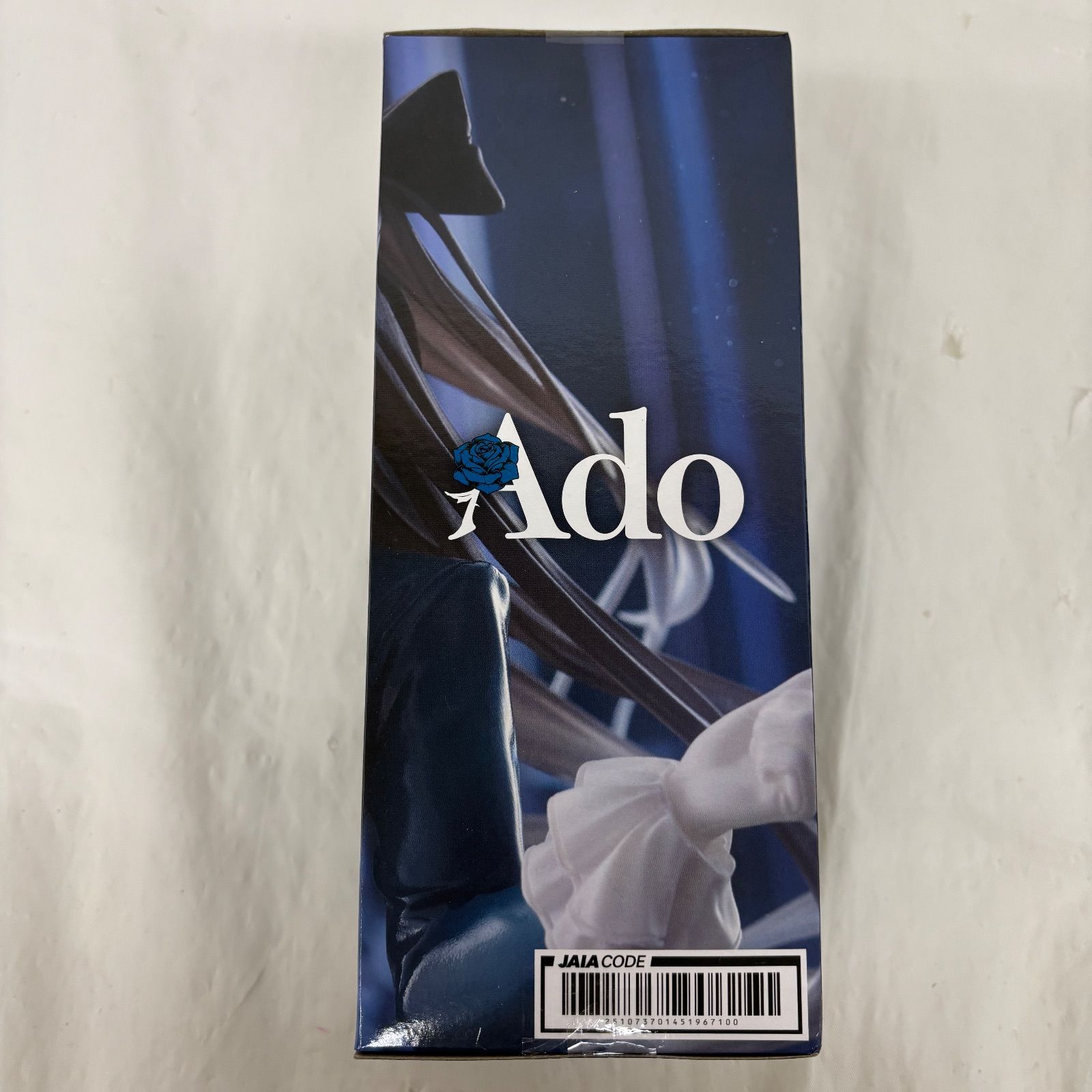 未開封 Ado フィギュア 〜Winter ver.〜 ラウンドワン限定 LFQ872 f107