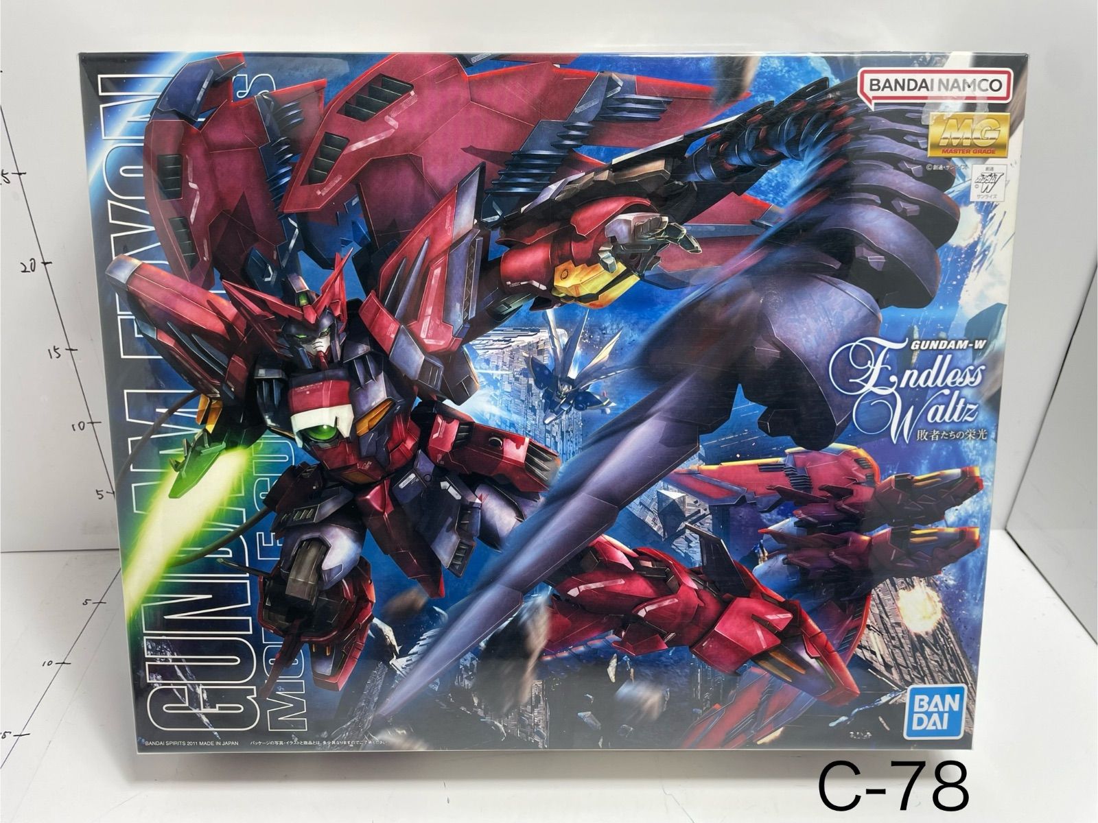 ガンダムエピオン EW MG 【公式通販】
