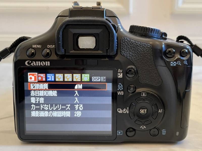 ② Canon EOS Kiss X2 DS126181 本体 レンズ EF-S55-250mm F4-5.6 IS