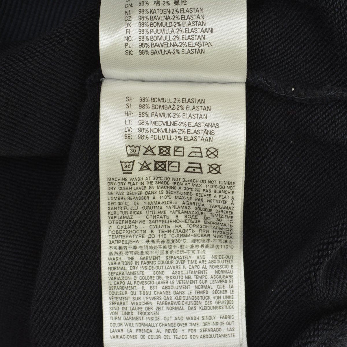 DIESEL】S-GINN-DOV-PE A03775長袖スウェット - メルカリ