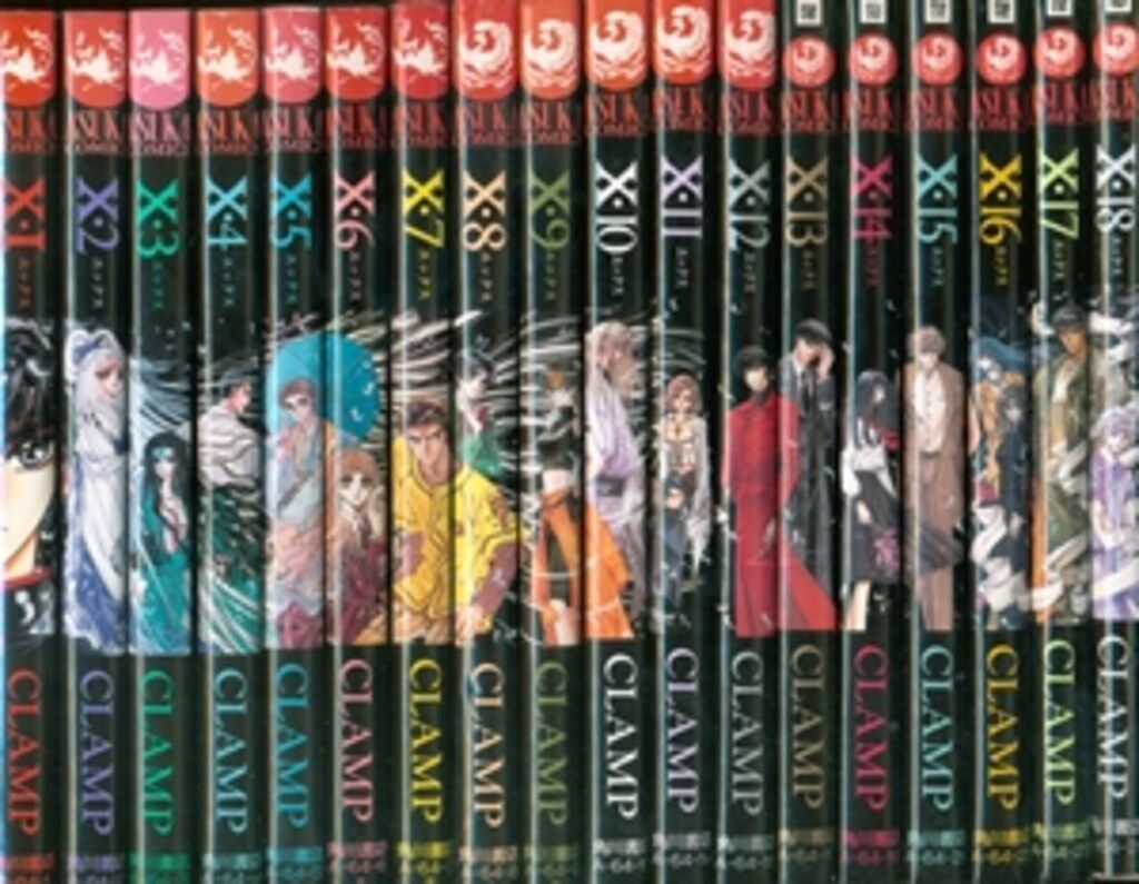 X 1～18巻 漫画 全巻セット CLAMP 角川書店（少女コミック）