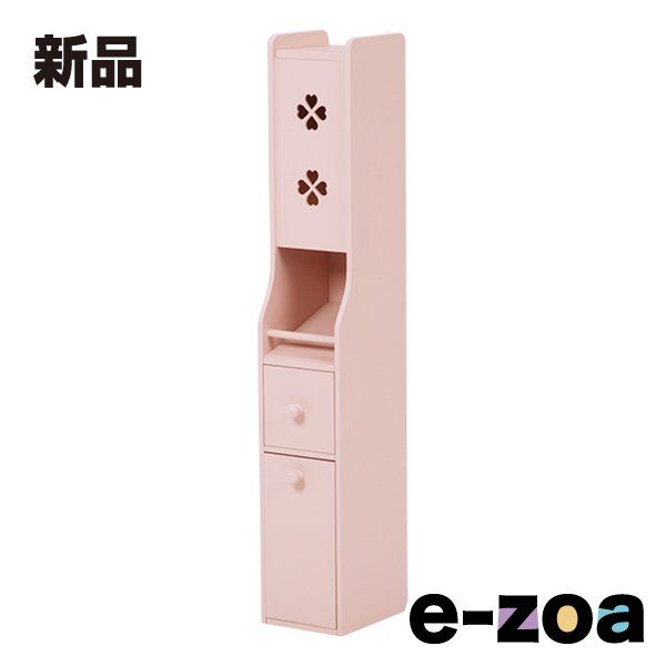 萩原  ハギハラ 省スペーススリムトイレラック ピンク MTR-7006PI (2519222)