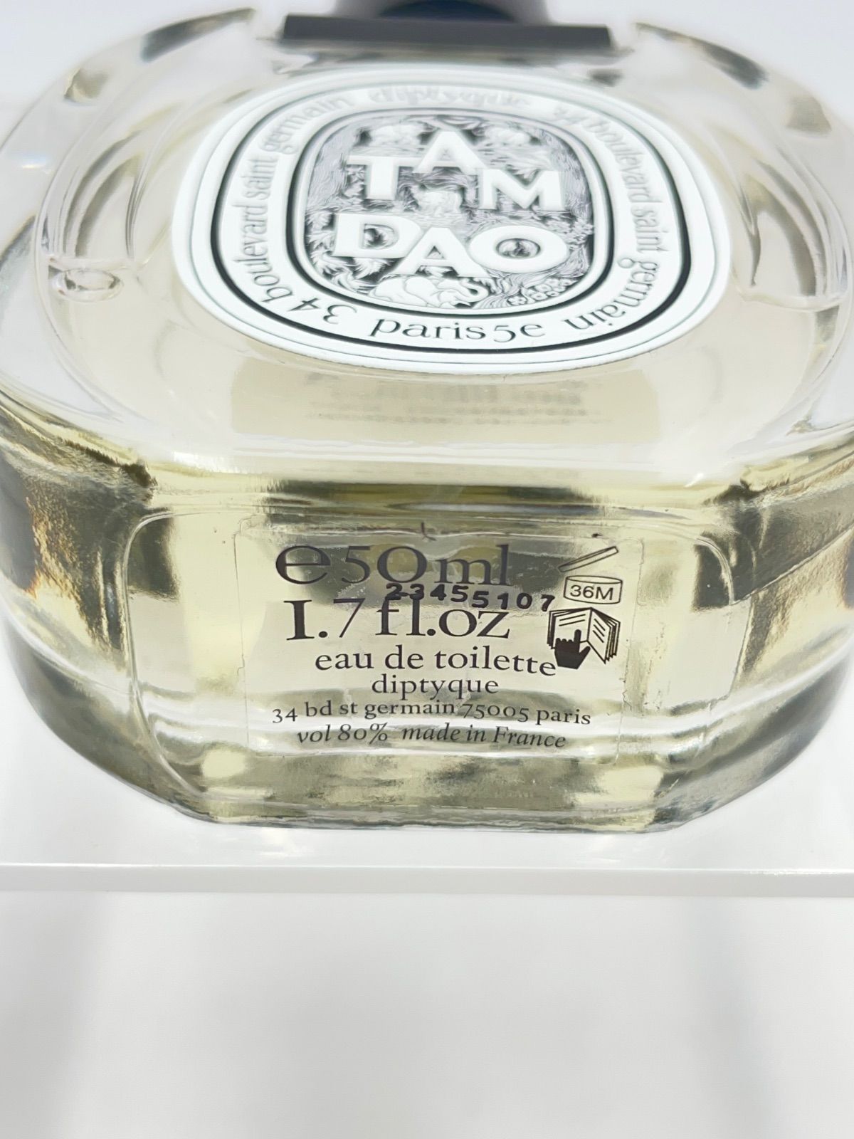 DIPTYQUE タムダオ50ML コスメ・美容 香水 【公式通販】
