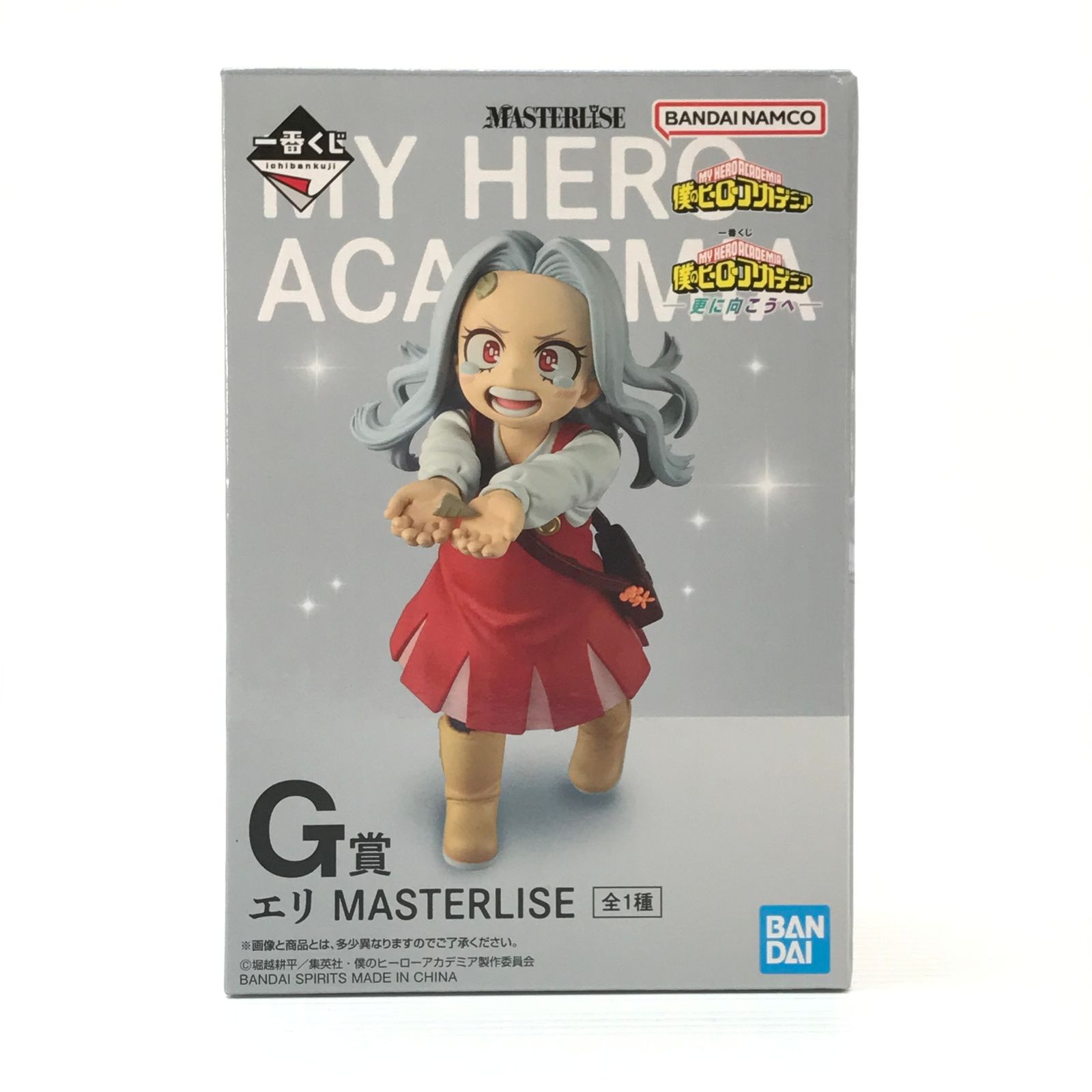 BANDAI SPIRITS フィギュア エリ 「一番くじ 僕のヒーローアカデミア