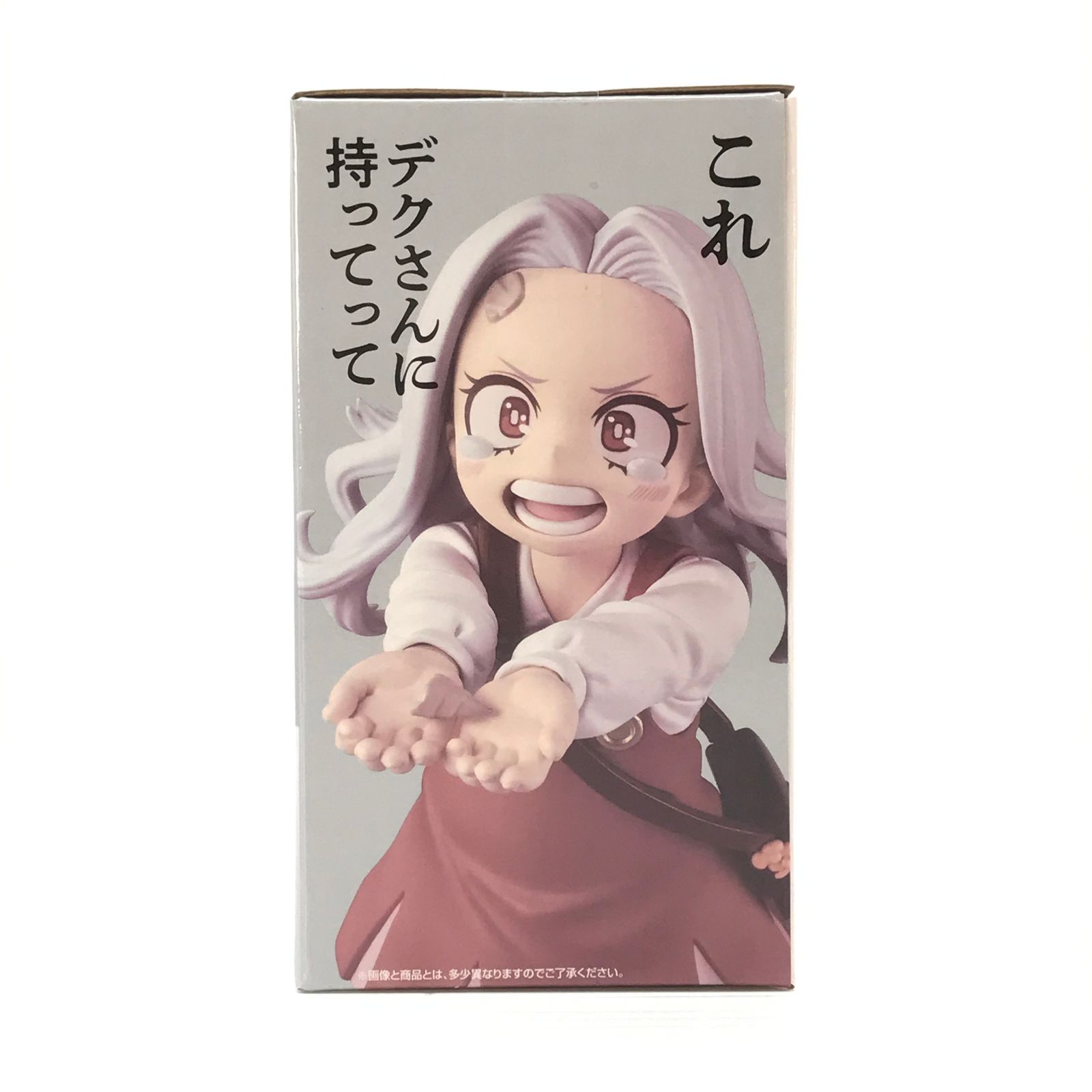 BANDAI SPIRITS フィギュア エリ 「一番くじ 僕のヒーローアカデミア