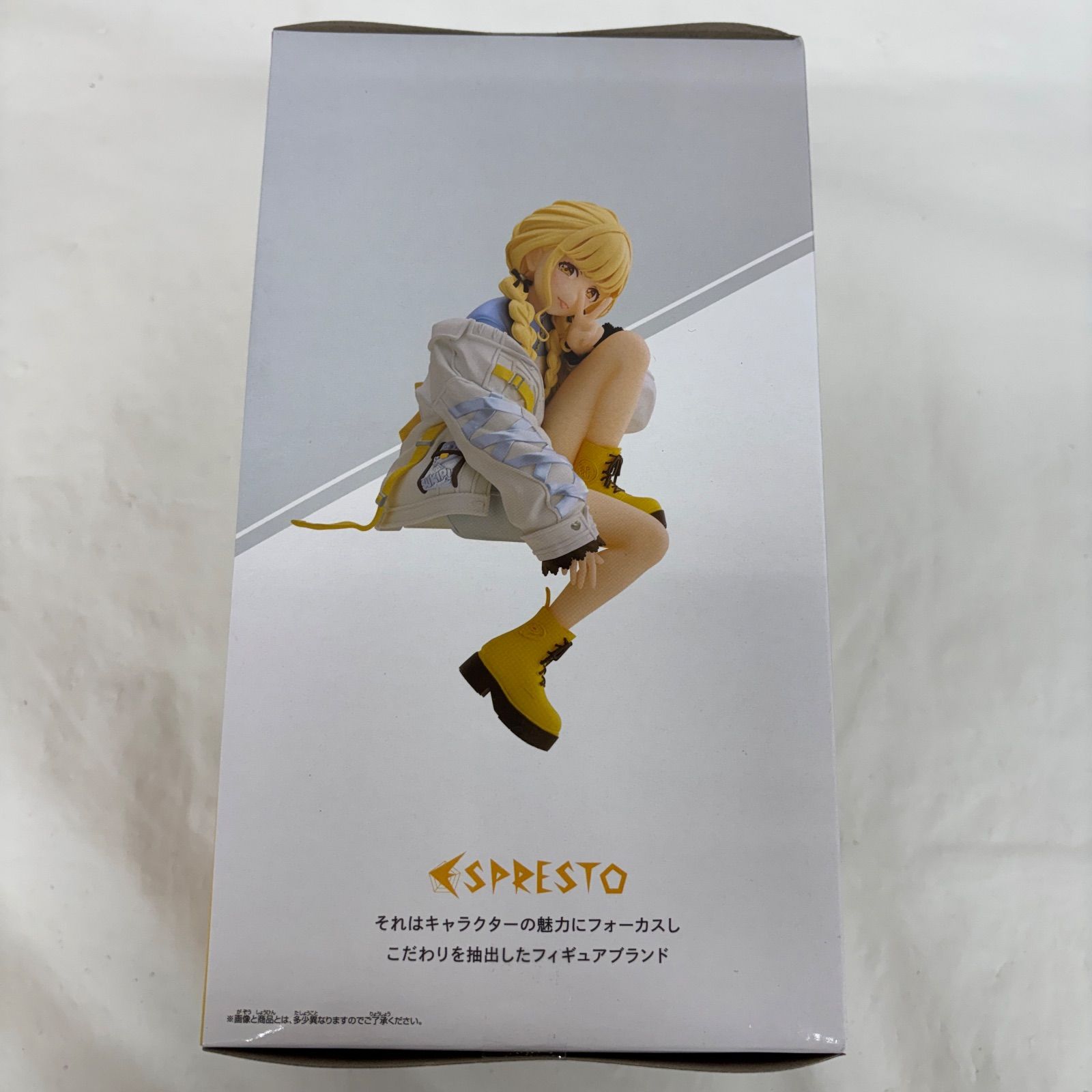 未開封 学園アイドルマスター ESPRESTO フィギュア 藤田ことね 2個
