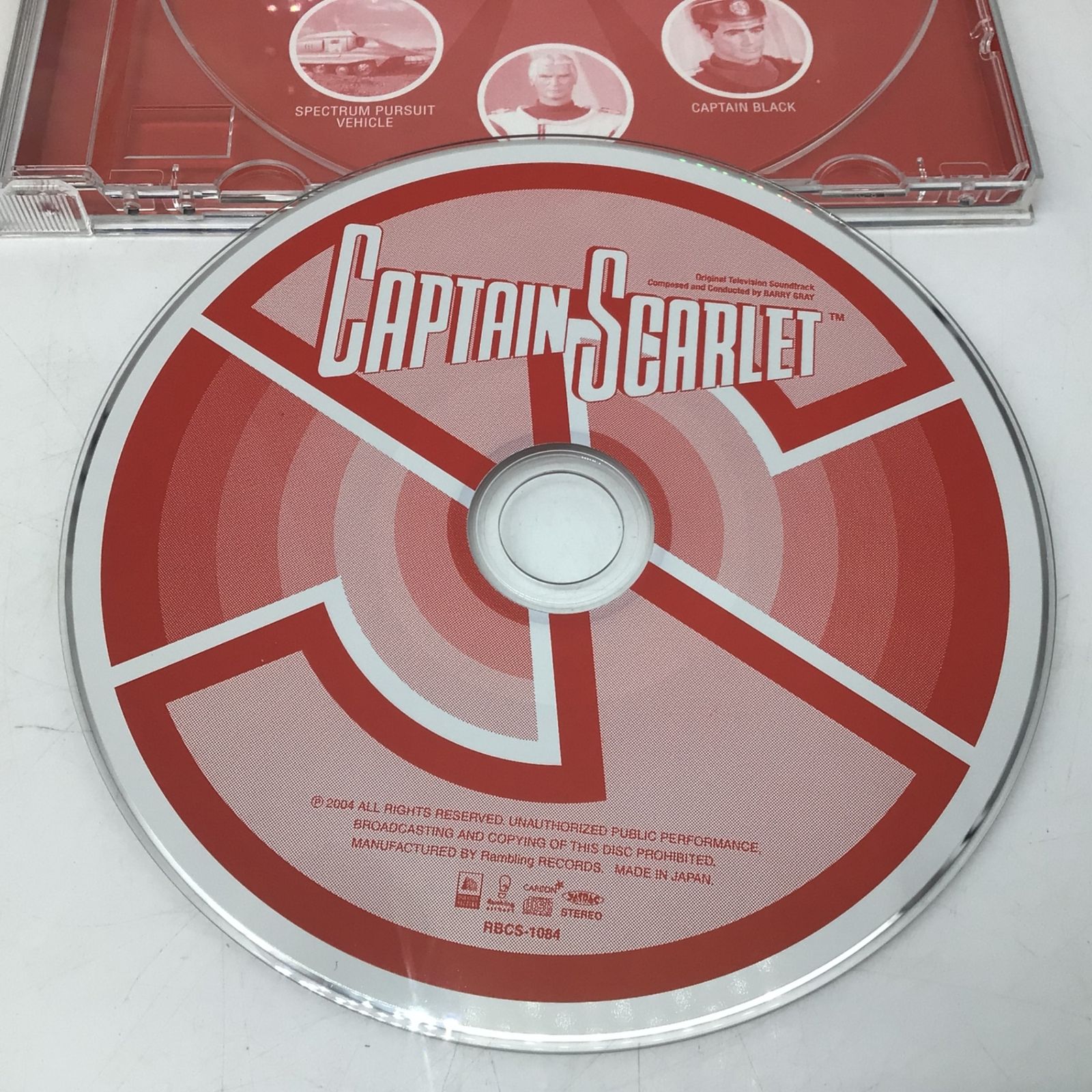 12301 【帯付き】キャプテンスカーレット CAPTAIN SCARLET オリジナル