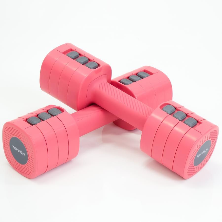2587 可変式 ダンベル ピンク 5kg 2個セット 1kg単位で調整可能