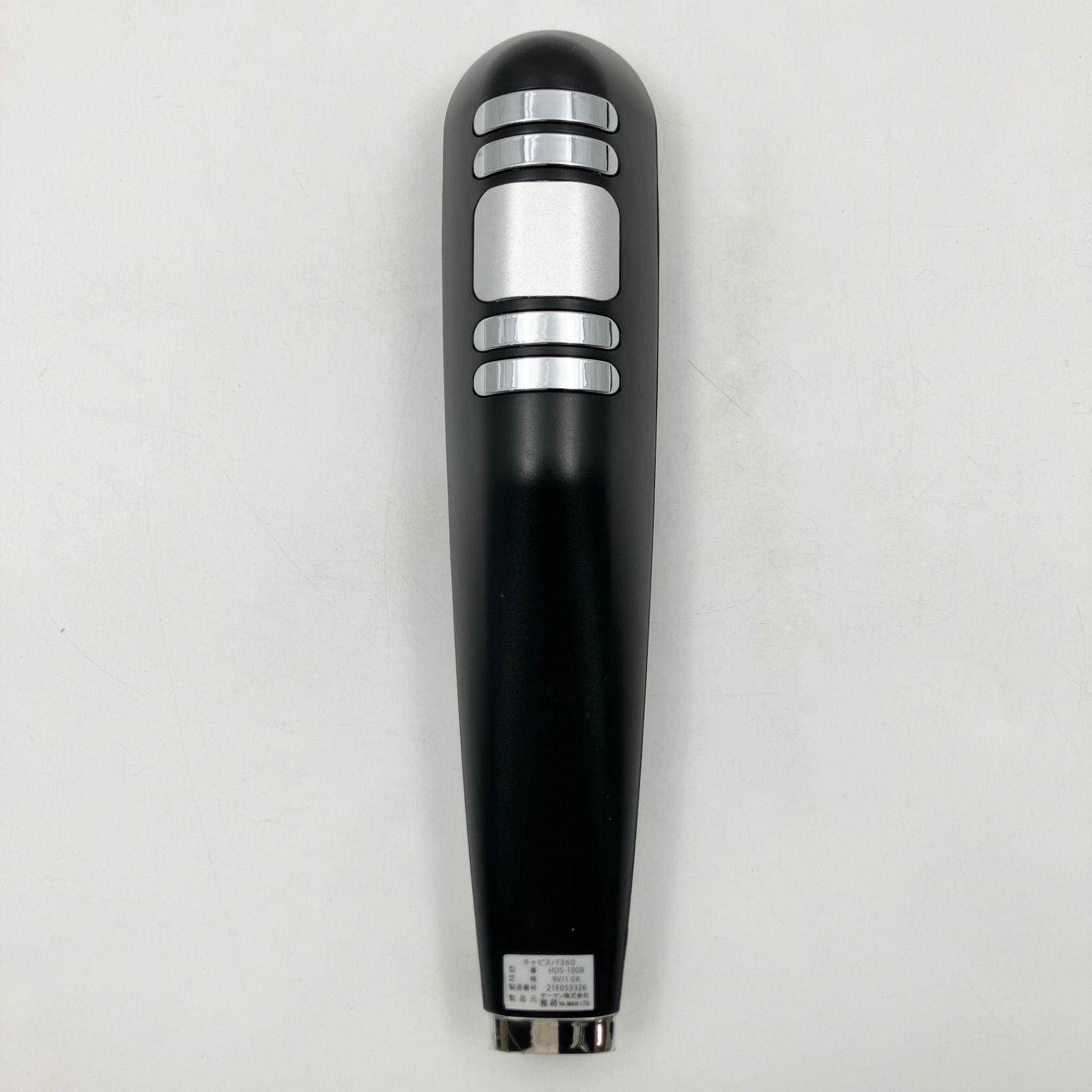 1222B YA-MAN ヤーマン キャビスパ 注文 360 HDS-100B 美容器 AL001776