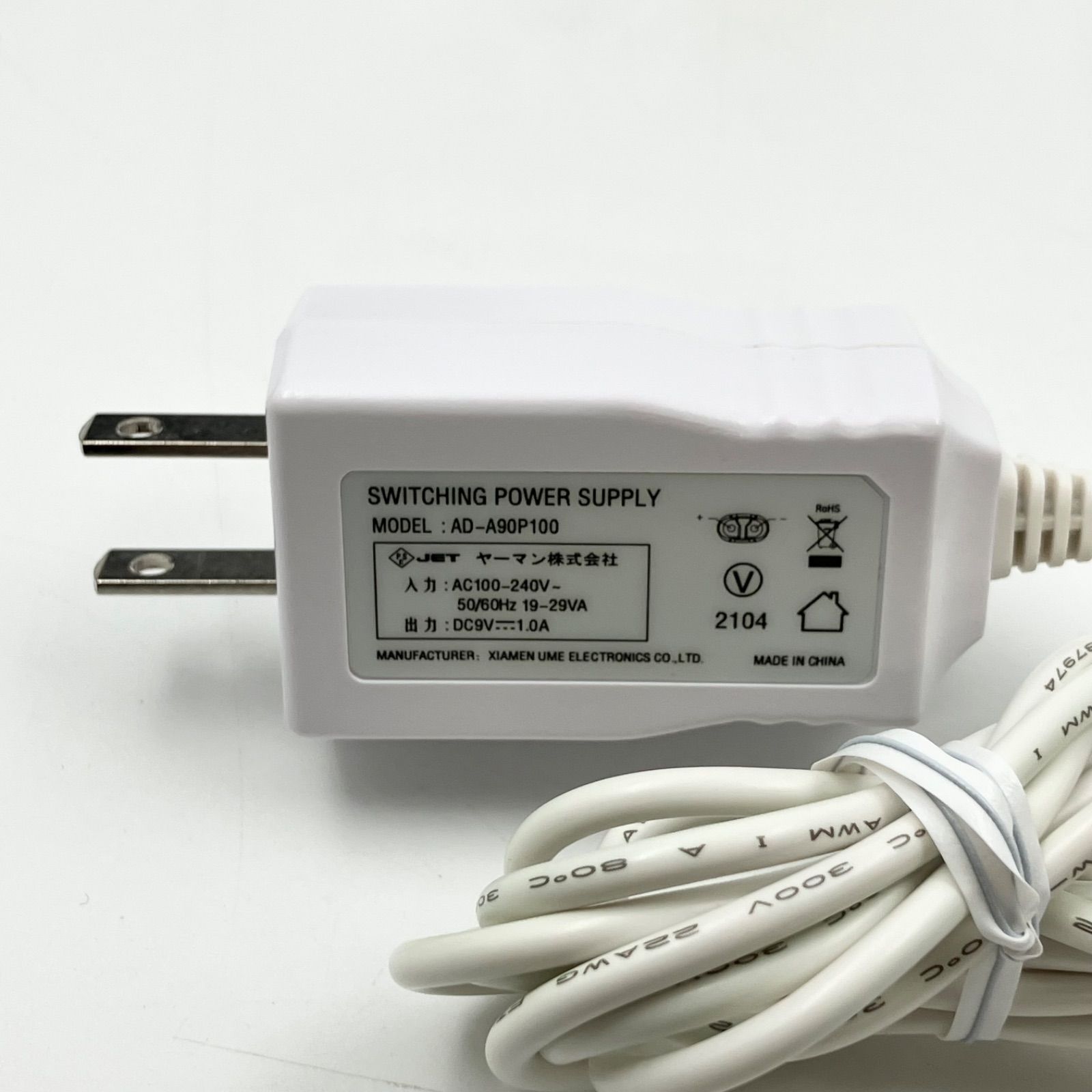 YA−MAN HDS100B キャビスパ 充電器付き 楽天市場】【選ぶ景品】 ヤーマン キャビスパ360 HDS-100B ya-man 正規