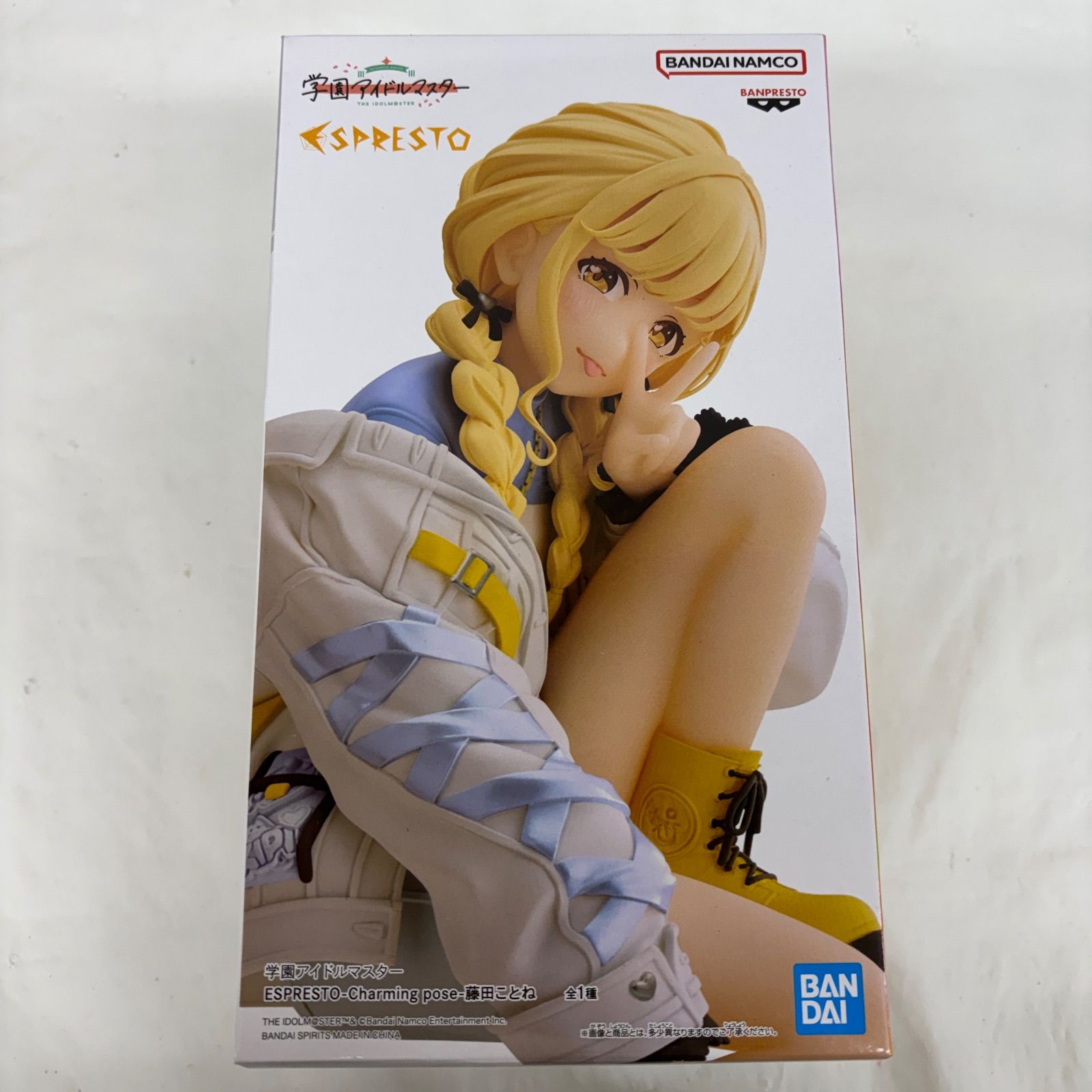 未開封 学園アイドルマスター ESPRESTO フィギュア 藤田ことね 3個