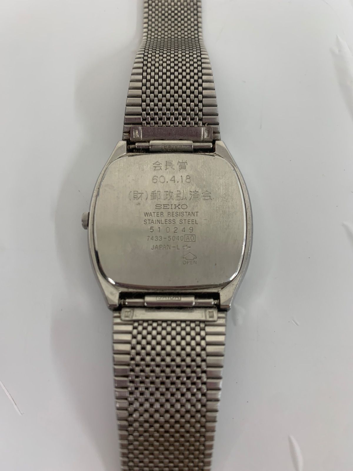 ○2【不動品】SEIKO chronos クロノス 希少モデル 7433-5040【時計
