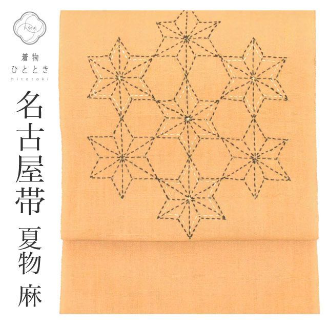 momoco【新品未使用】有職文様の名古屋帯　夏帯 楽天市場】名古屋帯 未使用の通販