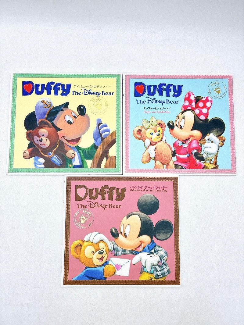 72冊】絵本/児童書 ディズニーゴールド絵本 名作ゴールド絵本