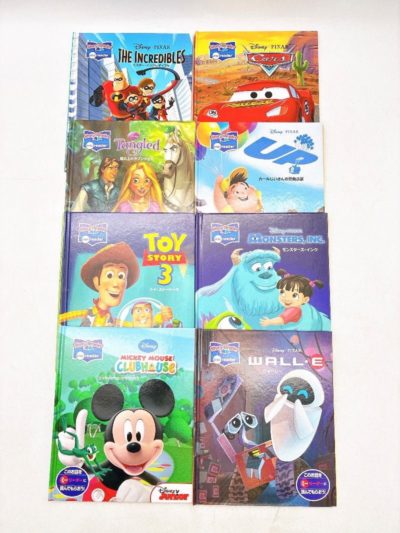 72冊】絵本/児童書 ディズニーゴールド絵本 名作ゴールド絵本