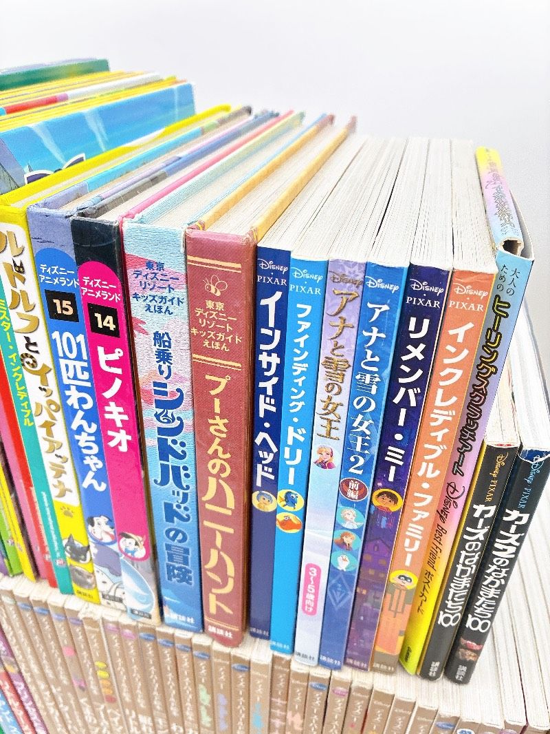 72冊】絵本/児童書 ディズニーゴールド絵本 名作ゴールド絵本