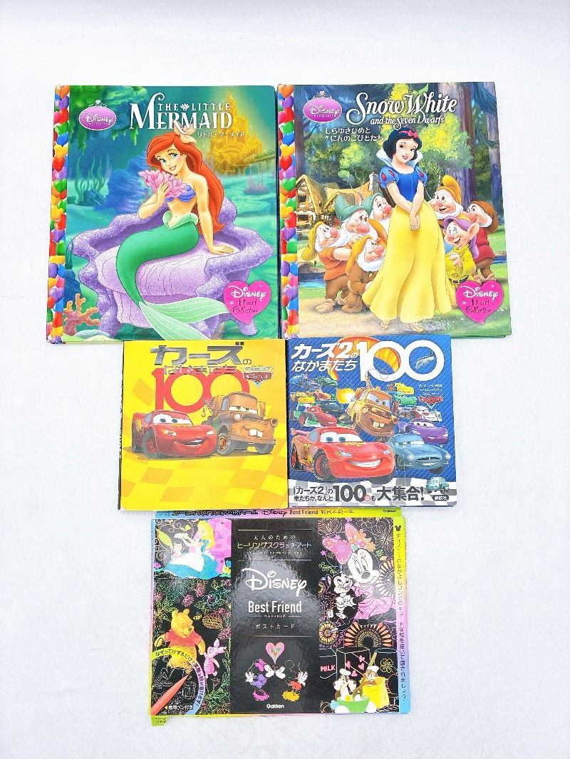 【３6冊】ディズニースーパーゴールド絵本 名作ゴールド絵本 36冊】ディズニースーパーゴールド絵本 名作ゴールド絵本 本