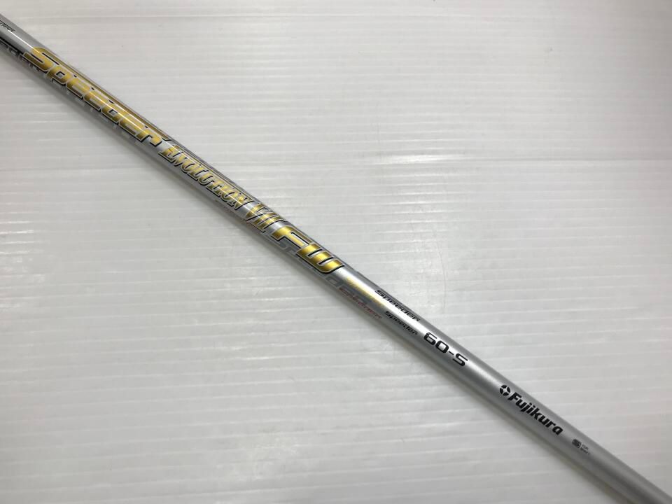 5000VT プロモ 飛翔龍 5000VT CSプロモ - メルカリ