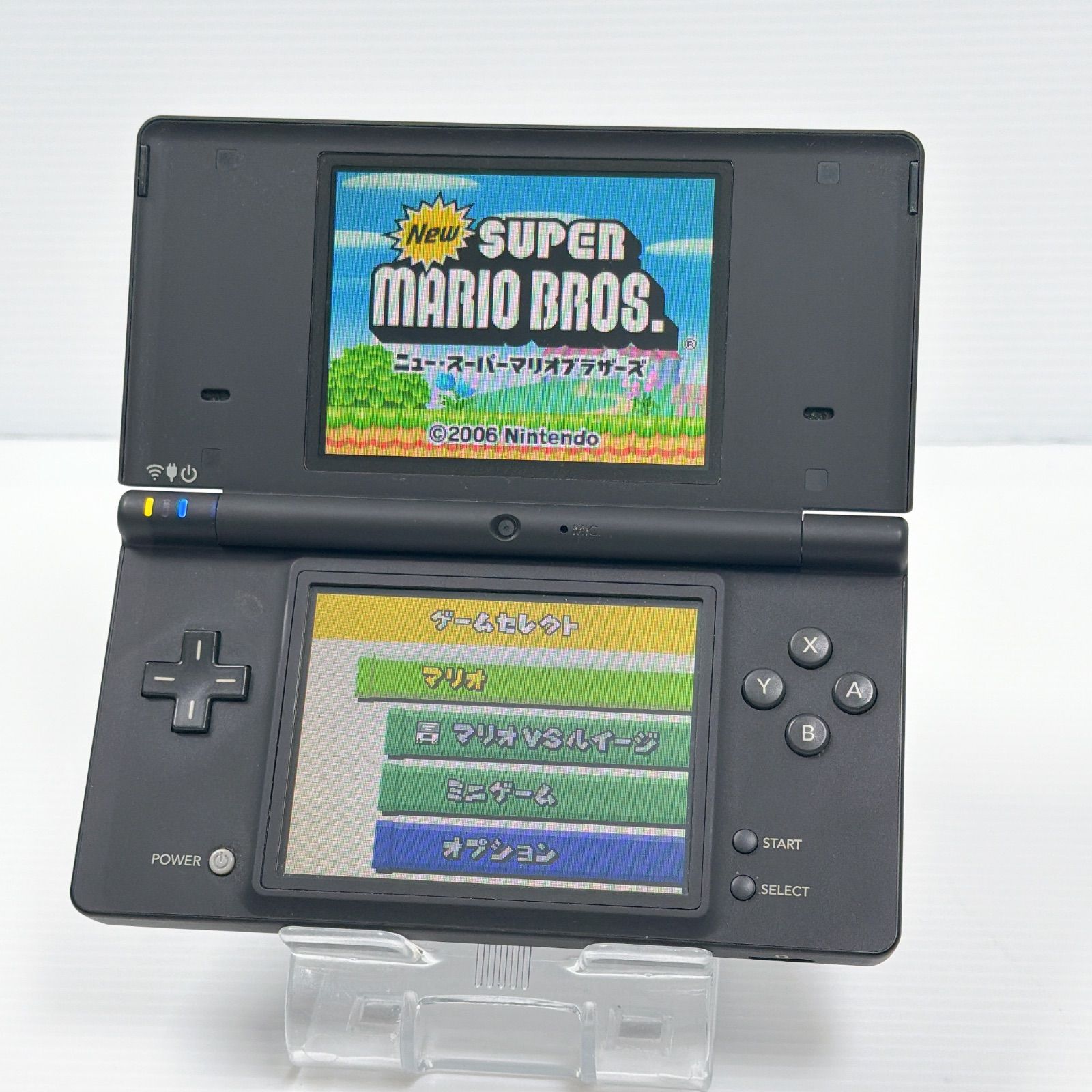 DSi ブラック 遊べるセット 動作確認済み 外装美品 Nintendo ds dsi