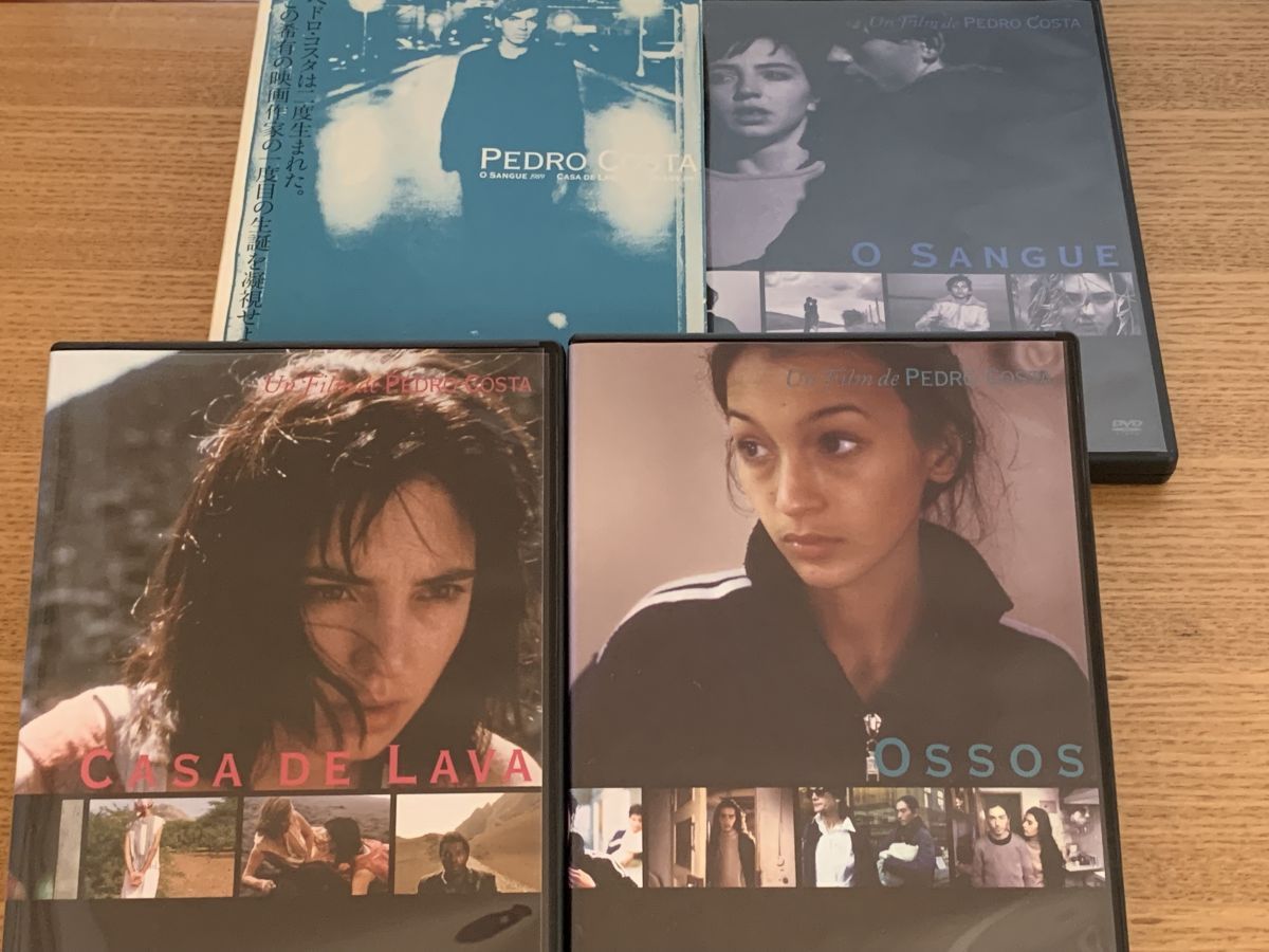 ペドロ・コスタ -BOX 血／溶岩の家／骨 ペドロ・エストネス 紀伊國屋