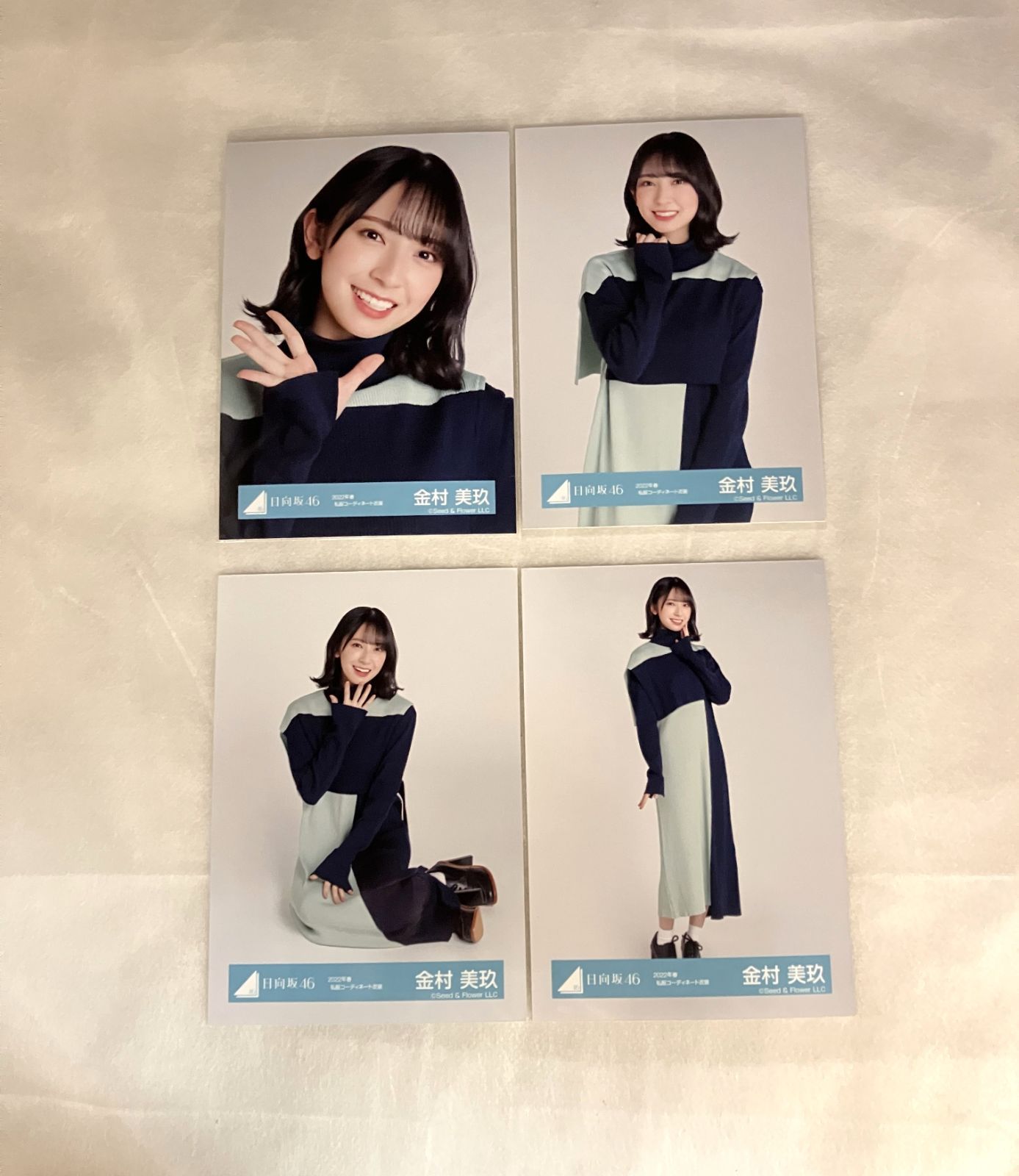 金村美玖 生写真 途中までフルコンプセット 金村美玖 生写真 途中までフルコンプセット 日向坂46 金村美玖 生写真