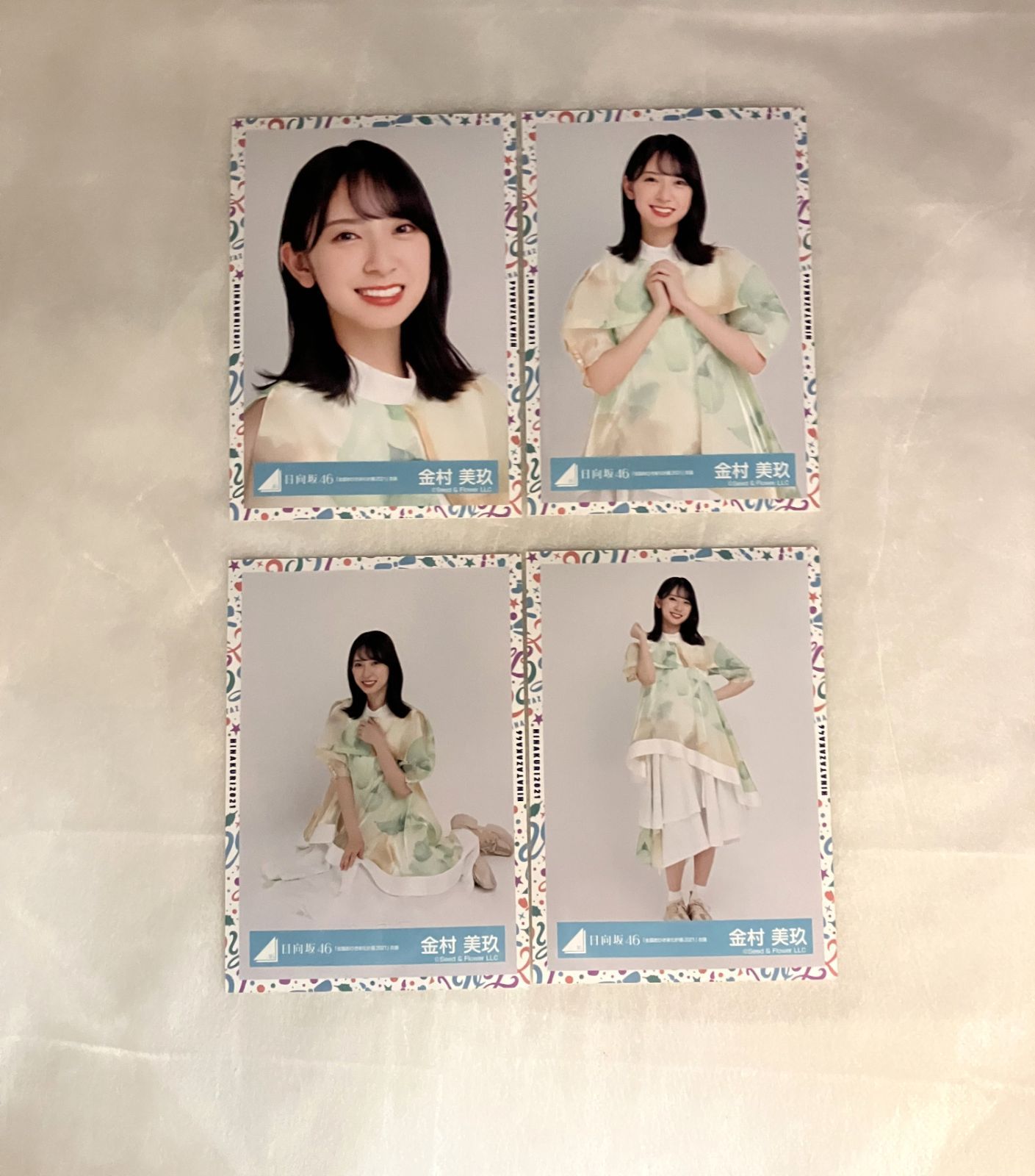 日向坂46 金村美玖 生写真 コンプ 5セット NLQ153P f115 - メルカリ