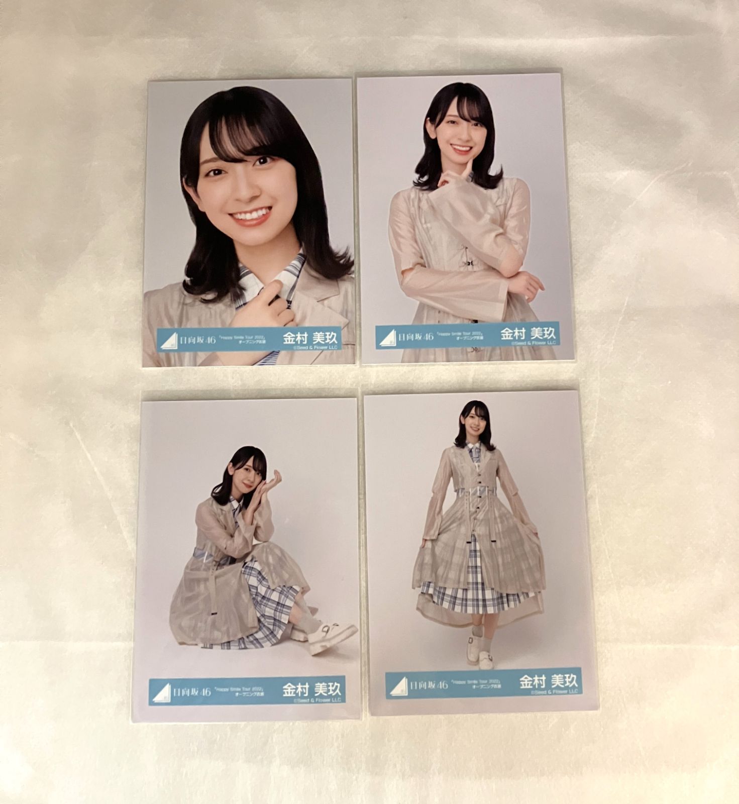 日向坂46 金村美玖 生写真 コンプ 5セット NLQ153P f115 - メルカリ