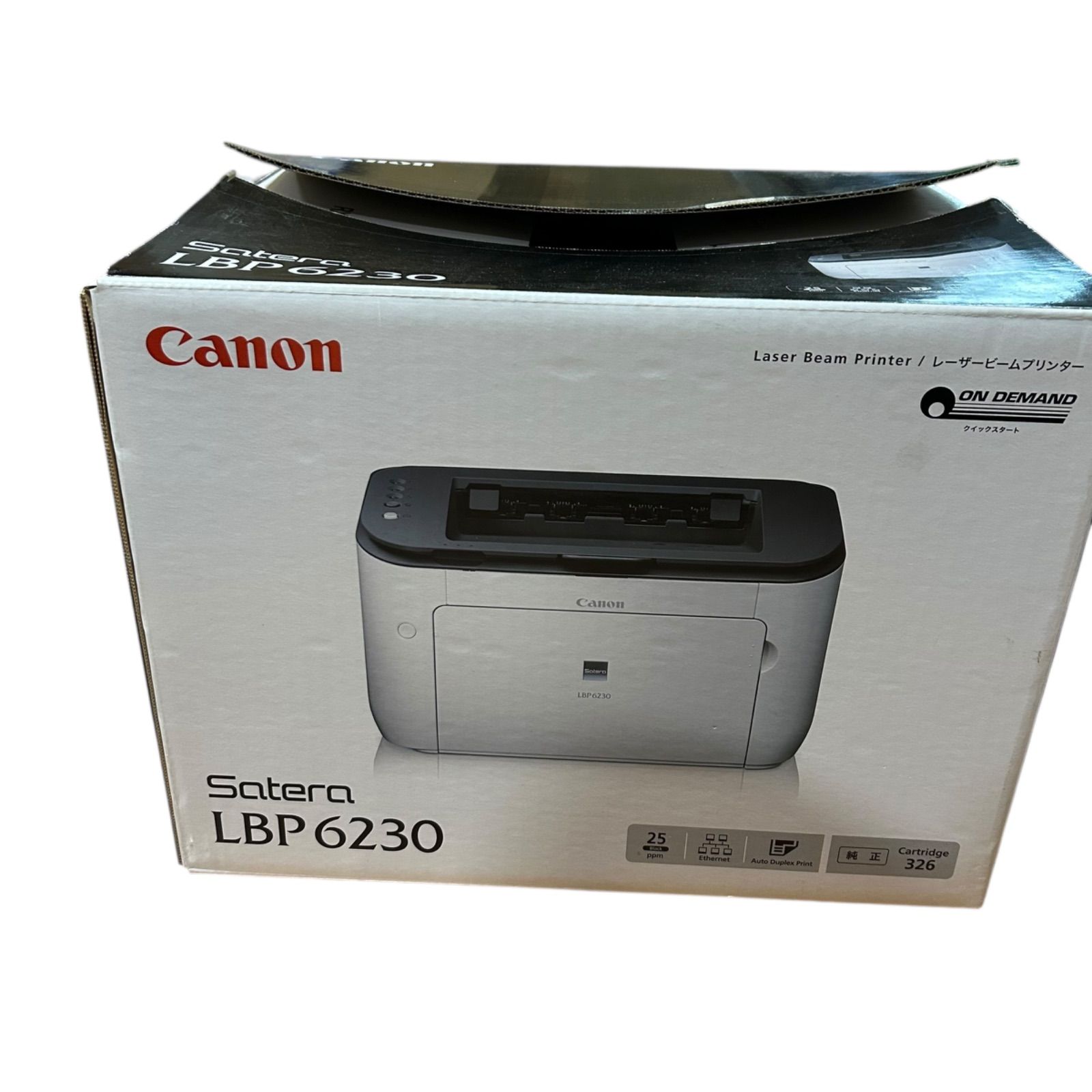 Canon レーザープリンター LBP6230 Amazon.co.jp: Canon レーザープリンター A4モノクロ Satera LBP6230