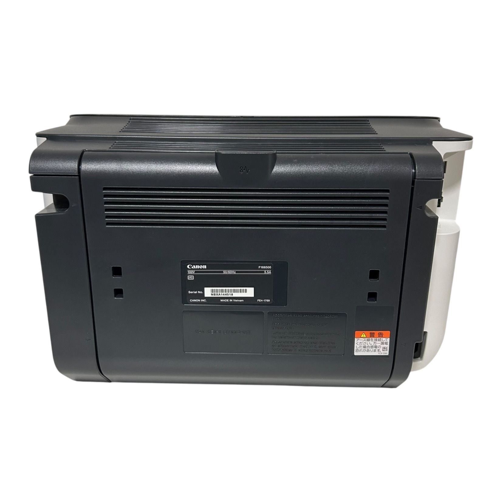 動作未確認 Canon Satera LBP6230 レーザービームプリンター - メルカリ