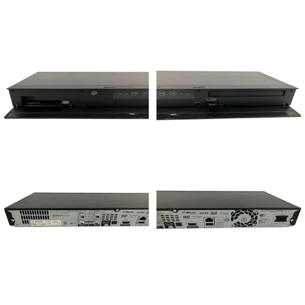 SHARP BD-UT2200 ブルーレイレコーダー 2018年製 家電 シャープ 中古