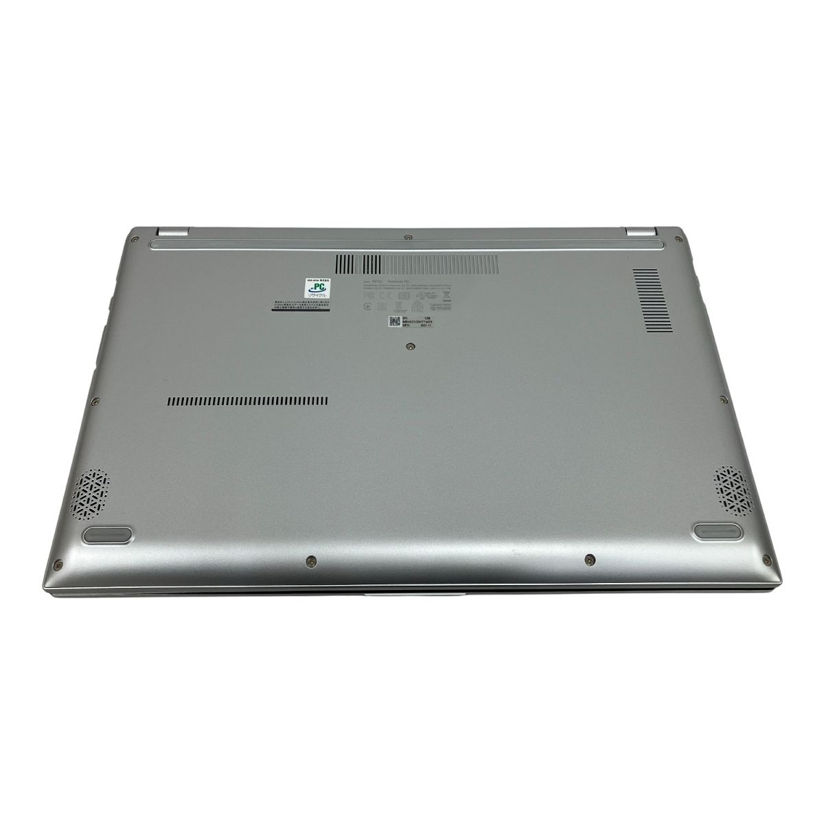 【中古】ASUSノートPC ASUS X 中古パソコン X555LA-XX1930TS Microsoft Office 2019 Core i5