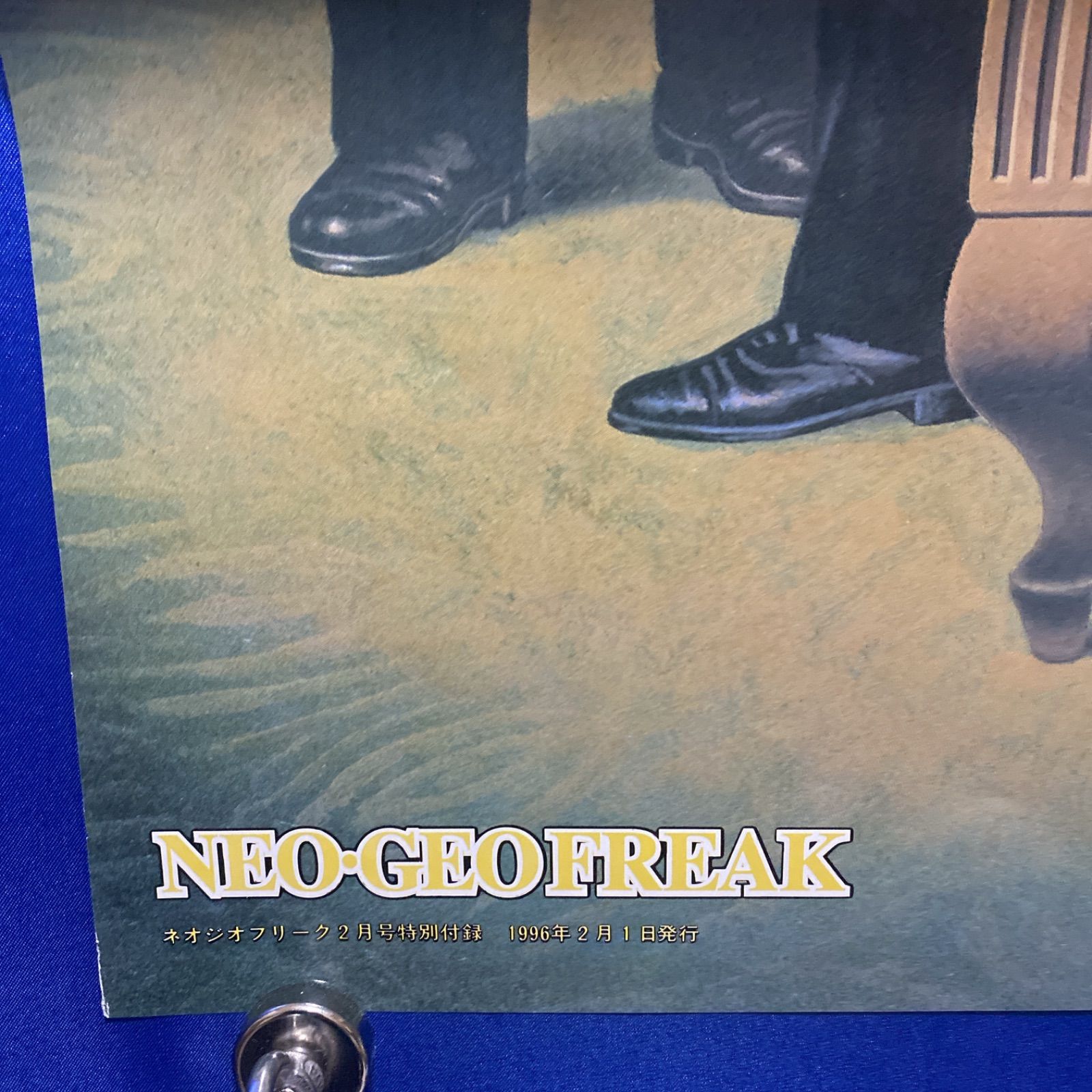 リアルバウト餓狼伝説 ネオジオフリーク付録 B2ポスター #M02 - メルカリ