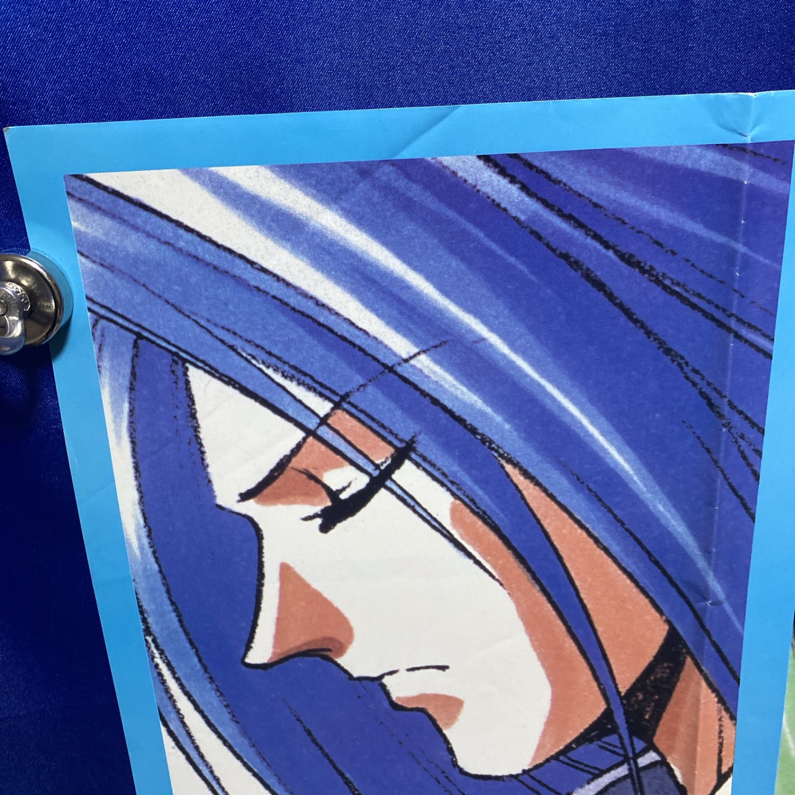 真説サムライスピリッツ 武士道烈伝 ネオジオフリーク付録 B2ポスター