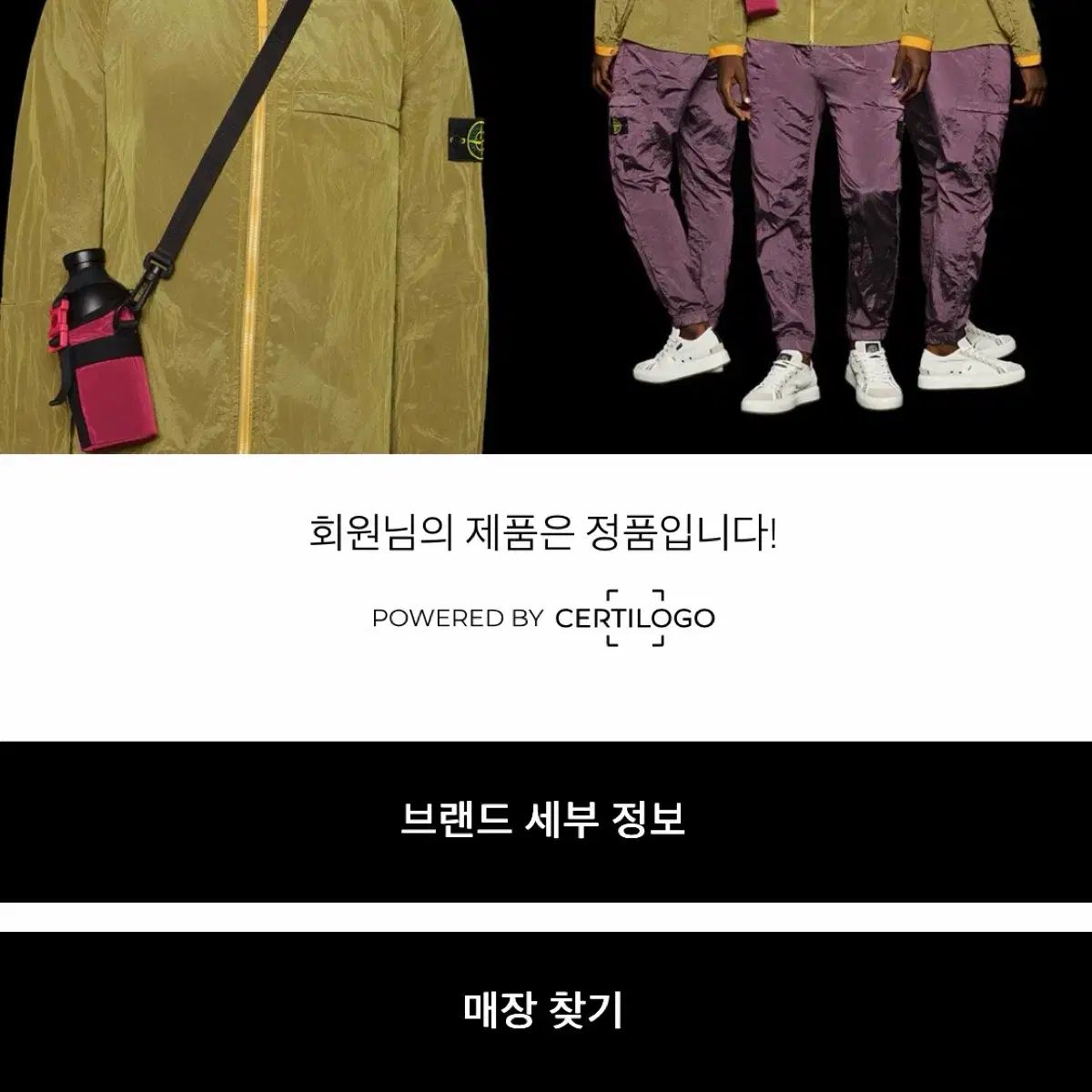 STONE ISLAND キッズ ストーンアイランド KIDS ストーンアイランドキッズ - Junior 半袖Tシャツ (STONE Island ベビー &frasl;ストーンアイランド | &frasl; メルカリ