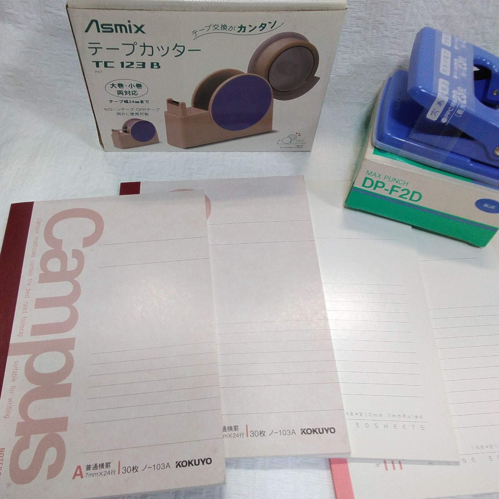 未使用！ 文房具 大量まとめ売り ノート メモ帳 クリップ インデックス