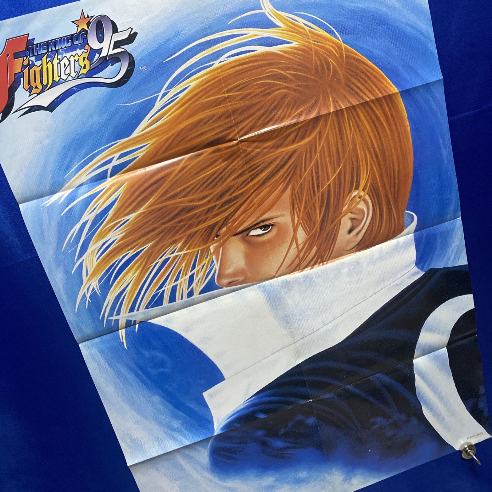 ザ・キング・オブ・ファイターズ 95 B1サイズポスター未使用 ザ・キング・オブ・ファイターズ 95 B1サイズポスター未使用 BEEP