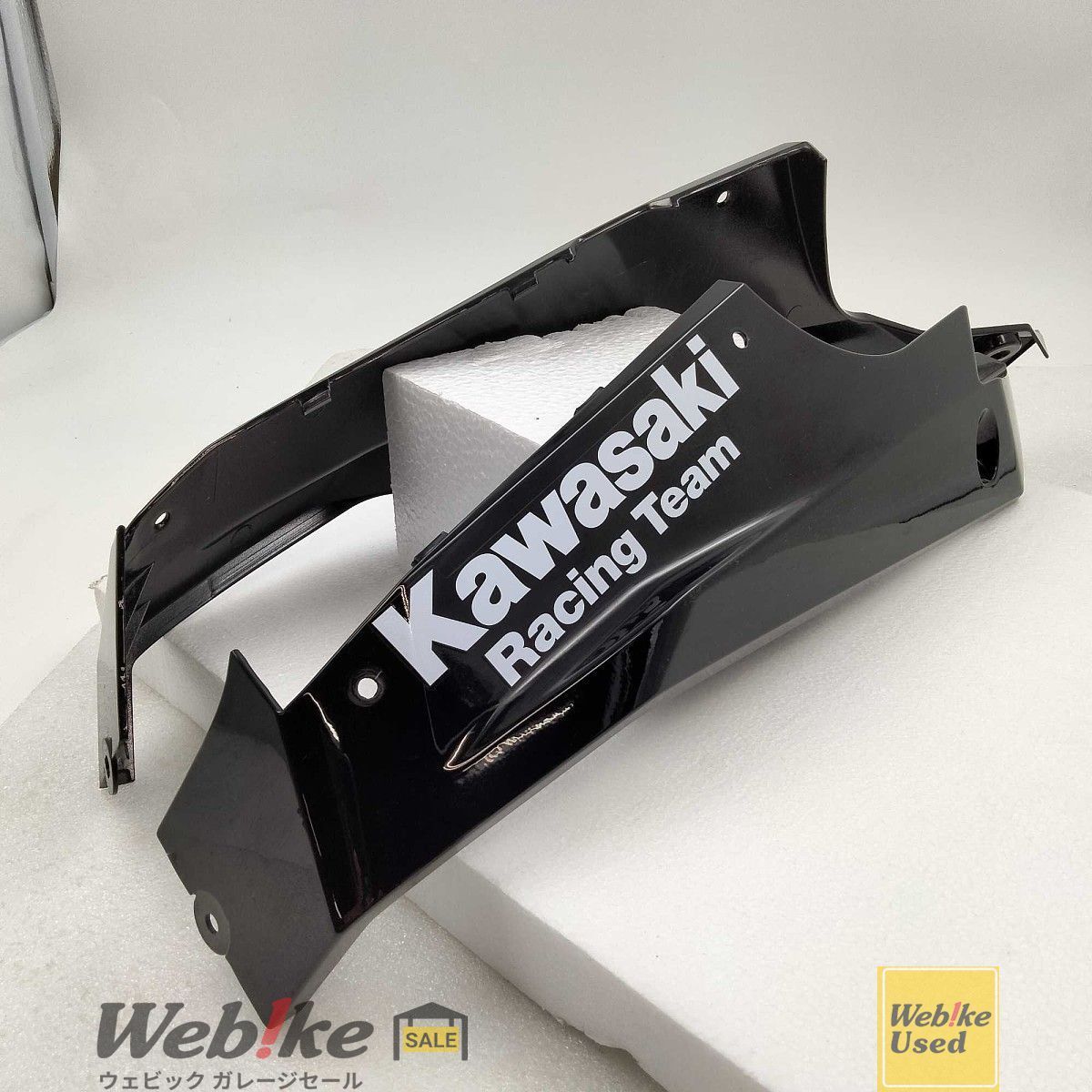 ♢美品♢リュミエリーナヘアビューロンストレート HBRST-G741